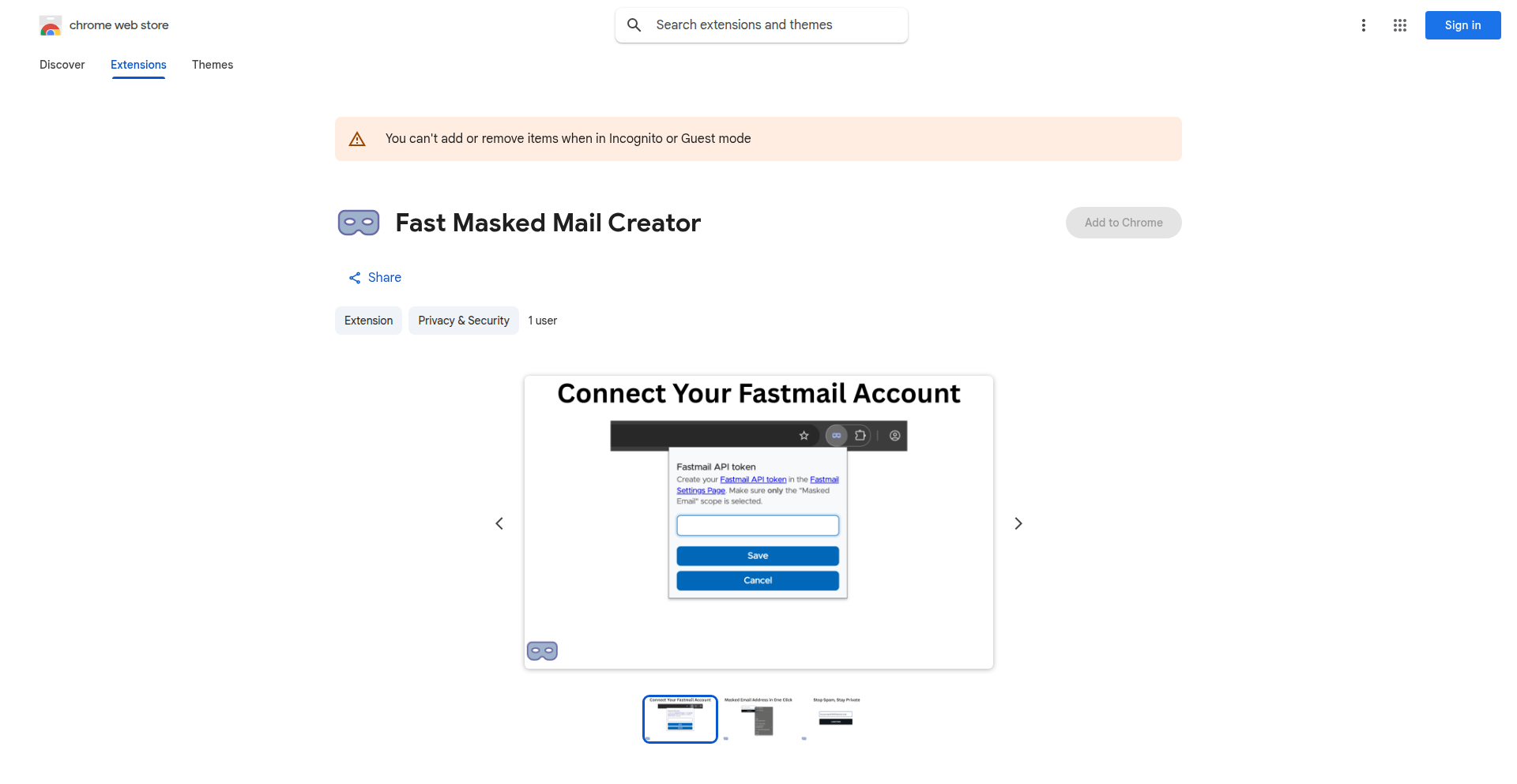Fastmailマスクメールドロップレット