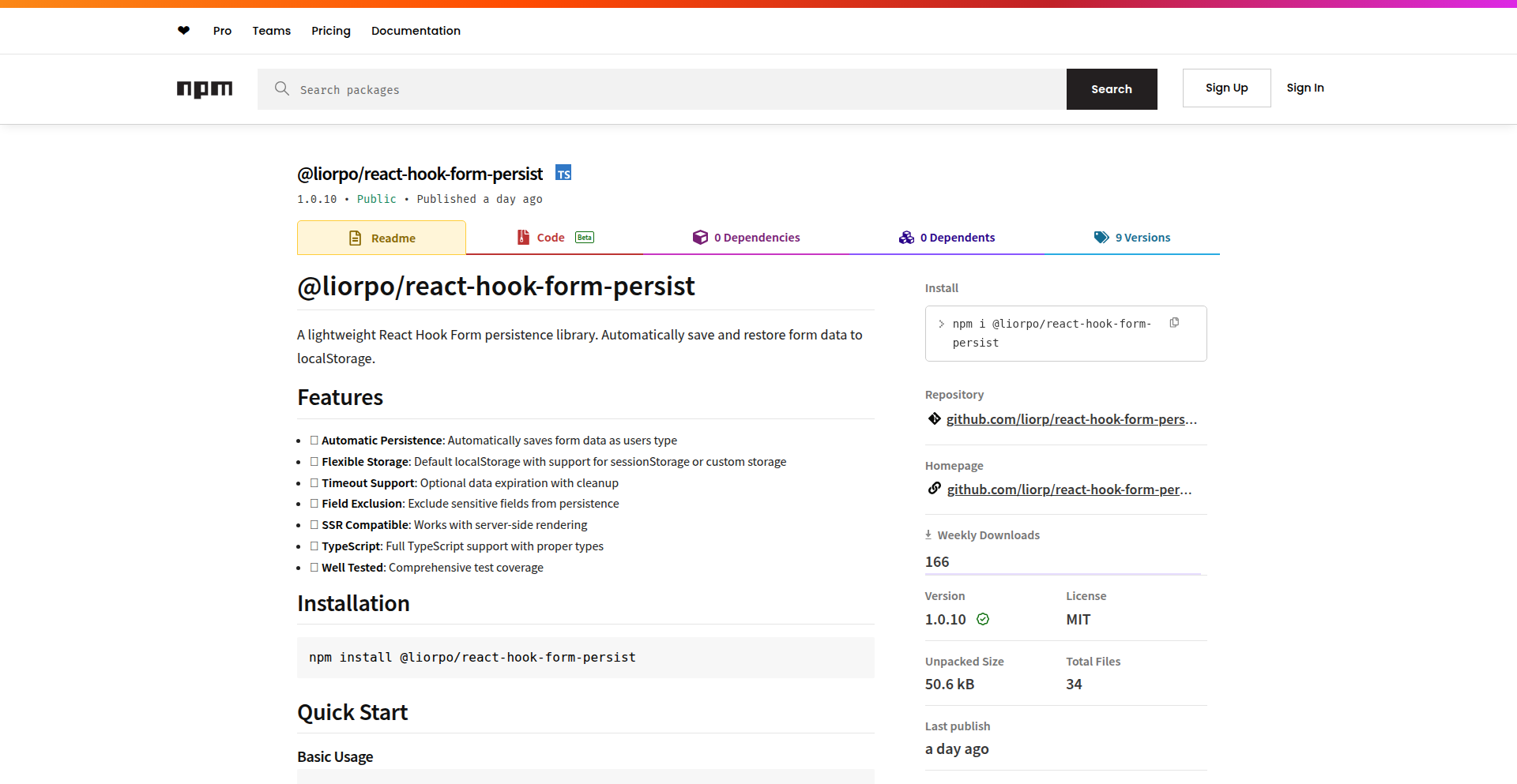 React Hook Form 自動保存 & 復元 ライブラリ for TypeScript