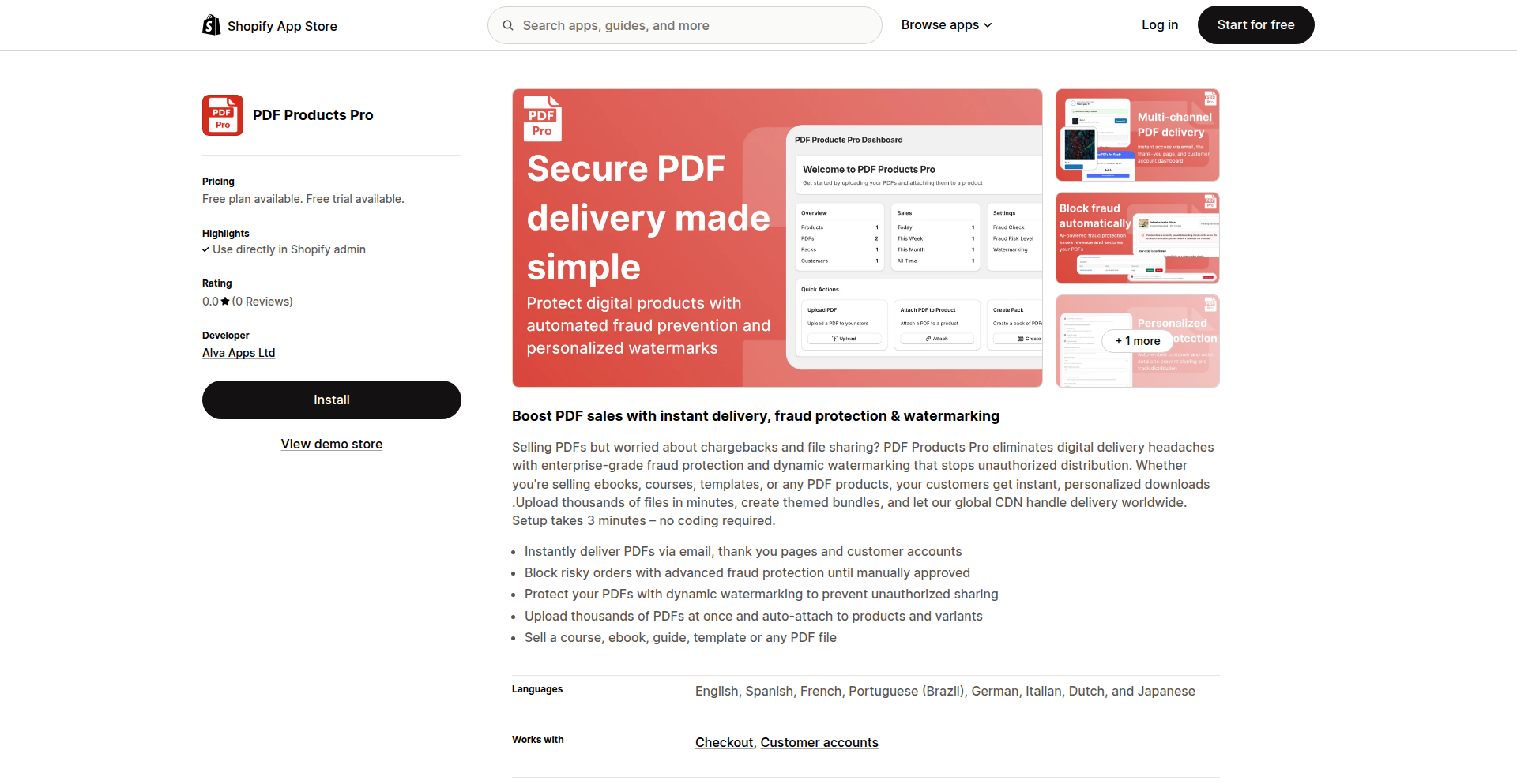 Shopify PDF 隐私卫士