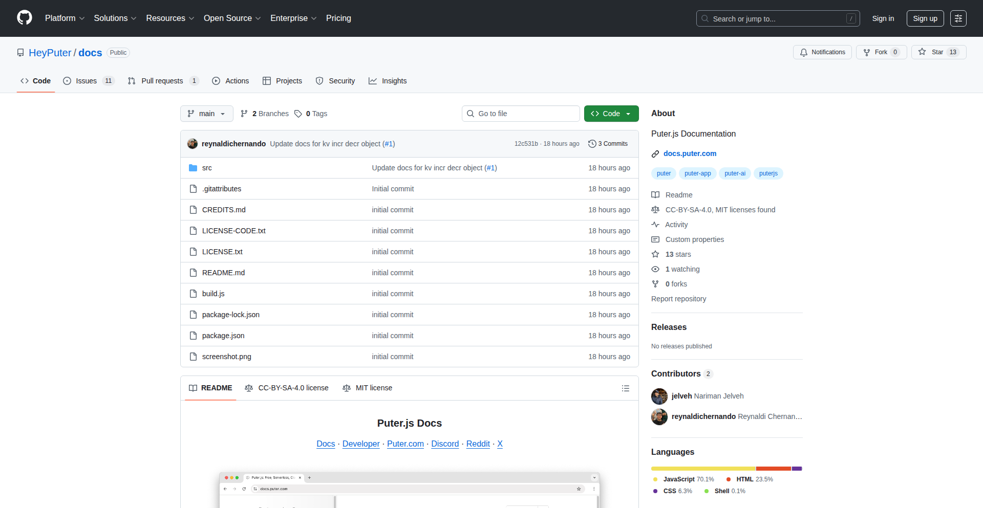 Puter.js 云端代码运行器