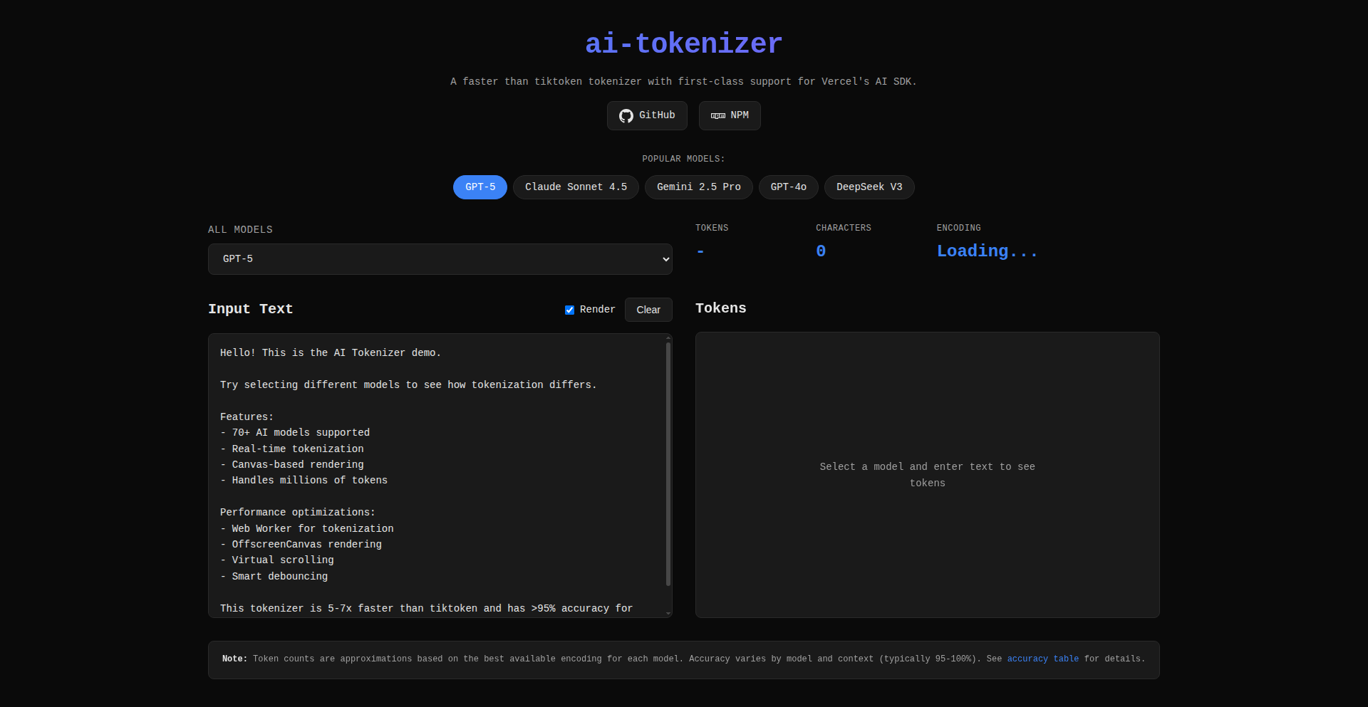 AI-Token加速器 (AI-Token Accelerator)
