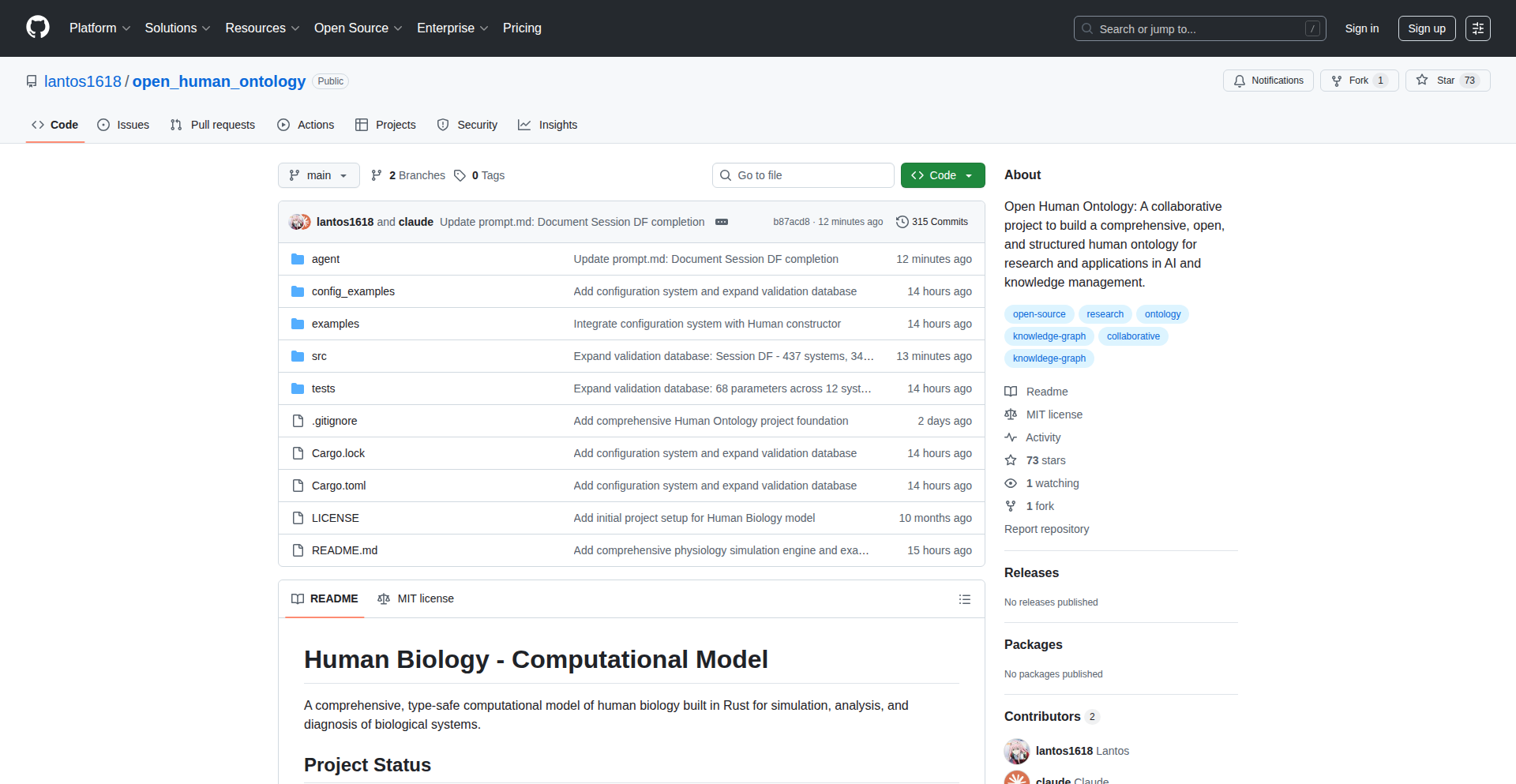Rust 生物知识图谱导航仪