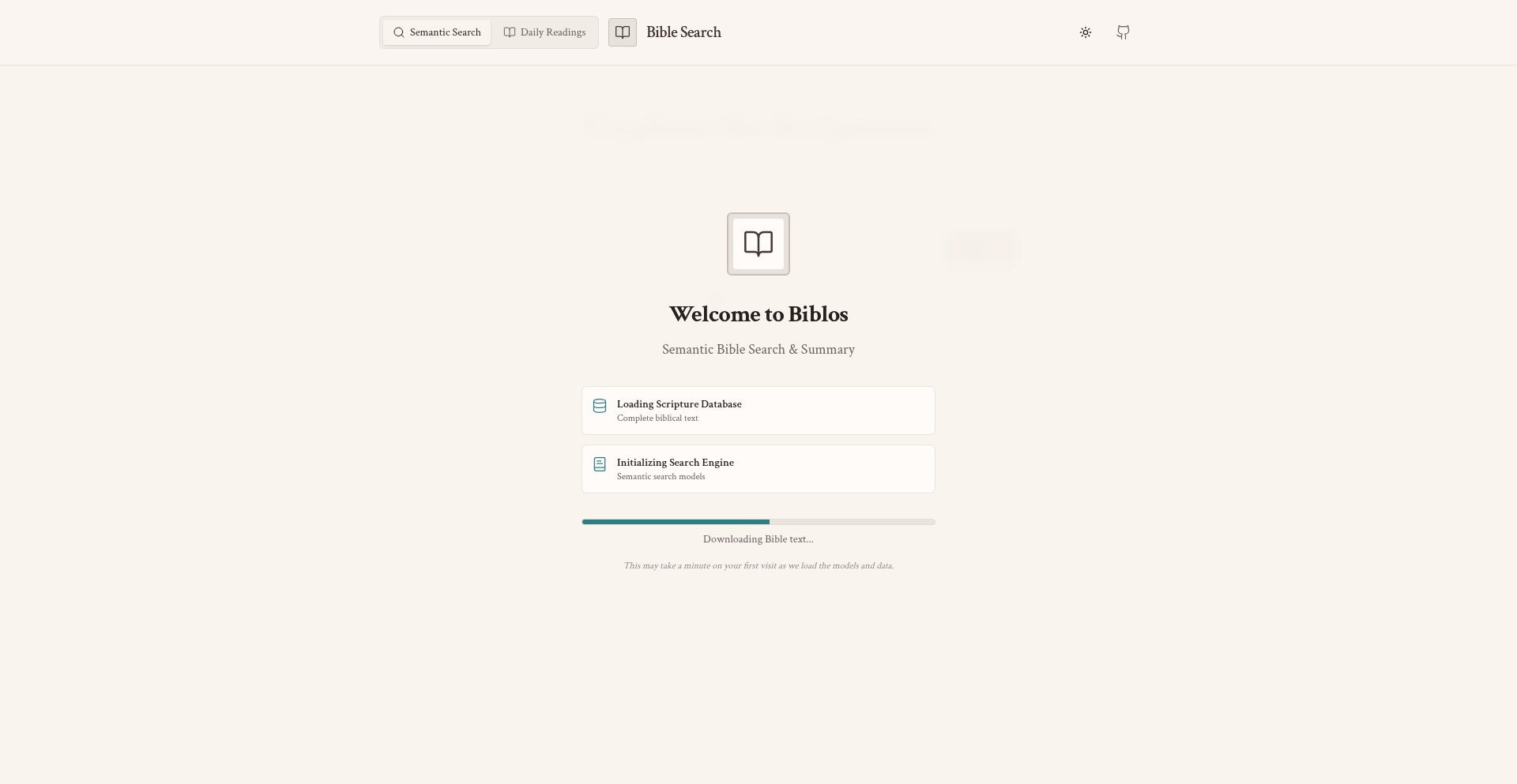 圣经语义浏览器搜索 (Biblos Browser Search)