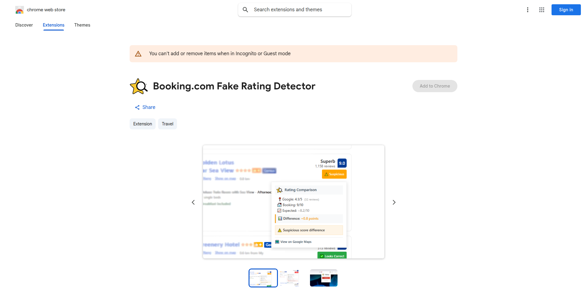 ホテル評価信頼度ブースター (Hotel Rating Trust Booster)