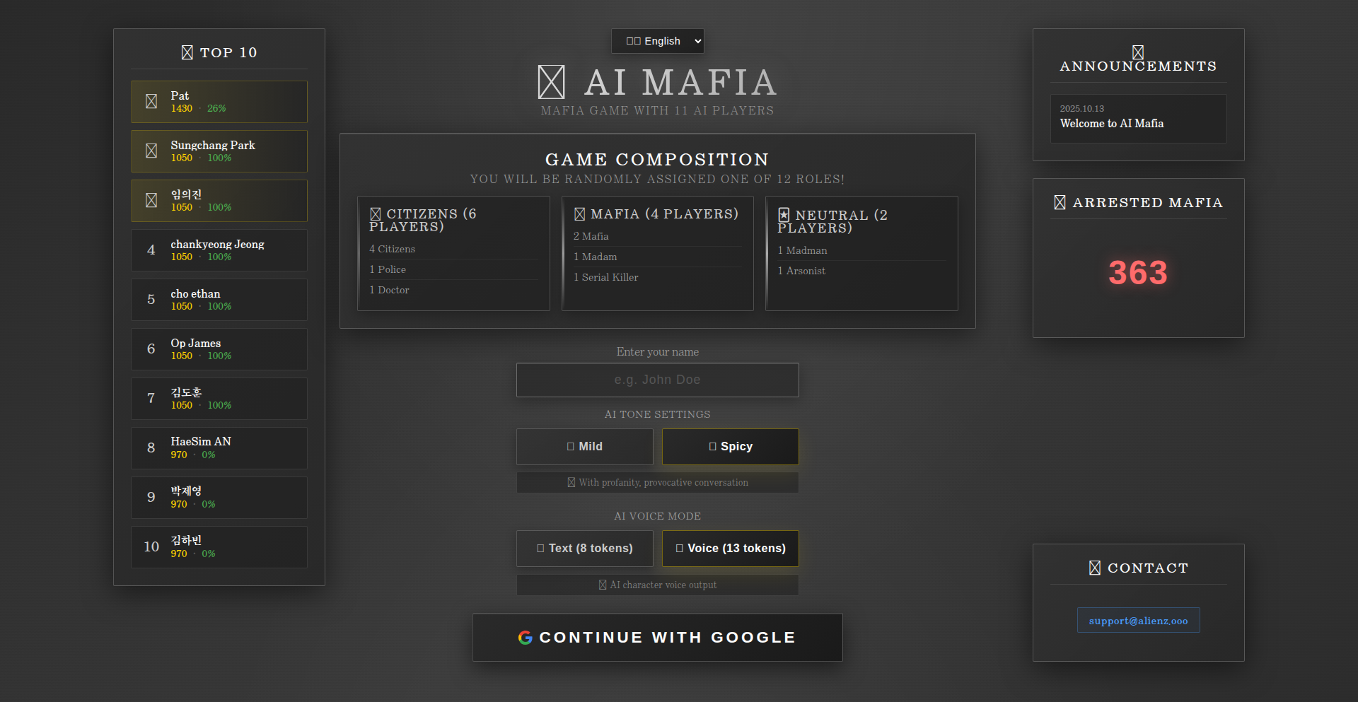 Deceptive AI Mafia Arena