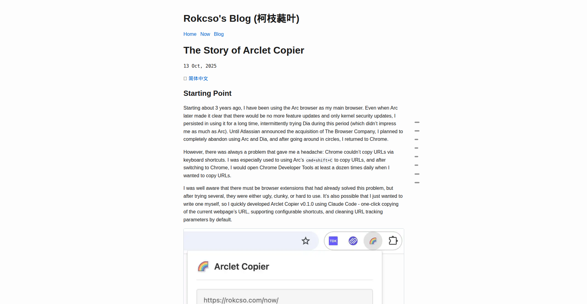 Arclet URL Grabber