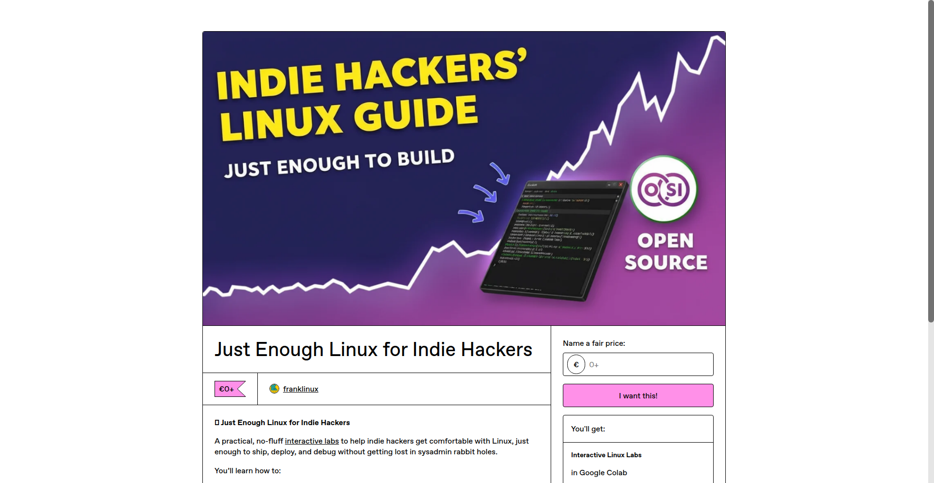 精简Linux工作站