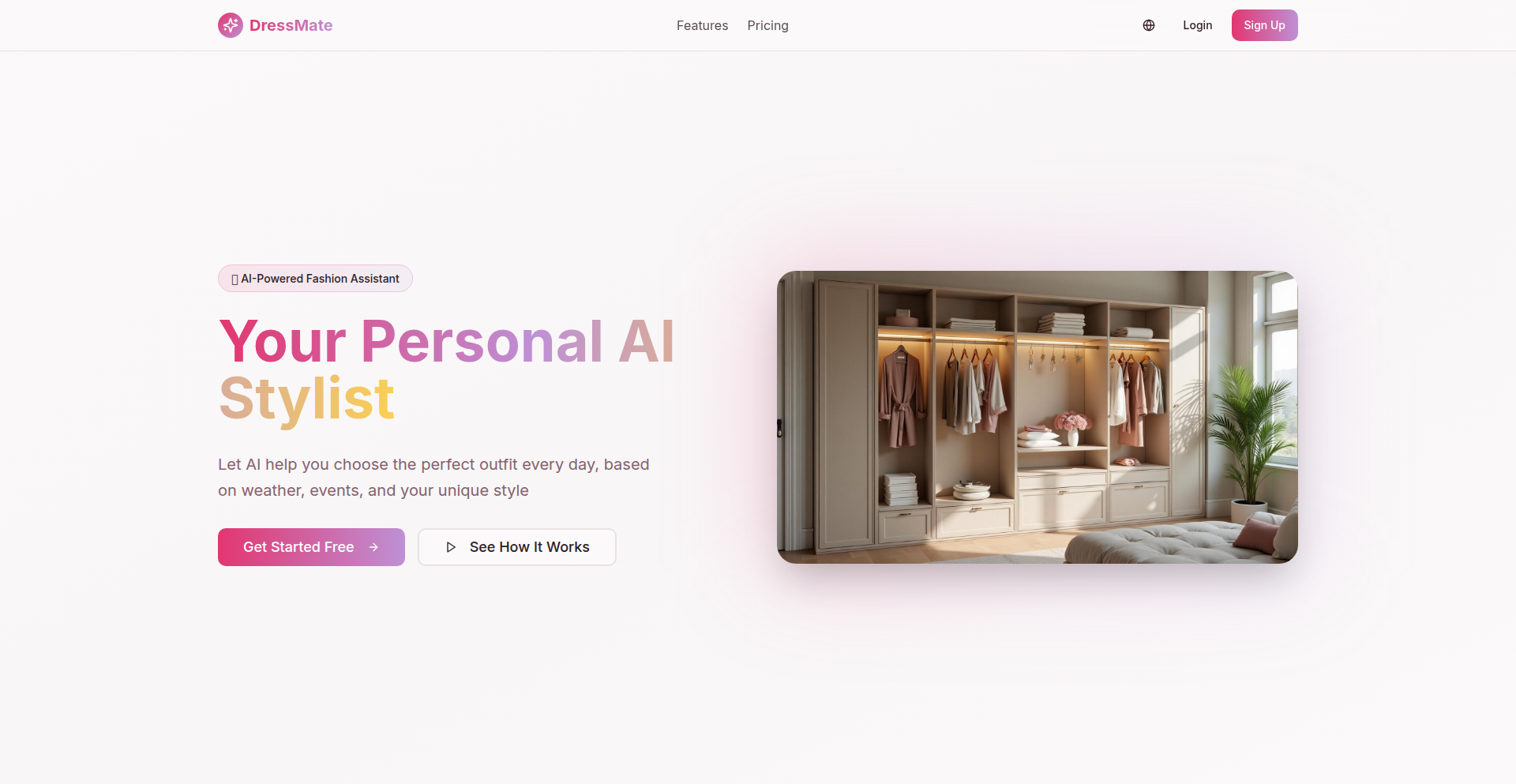 衣橱AI助理 DressMate