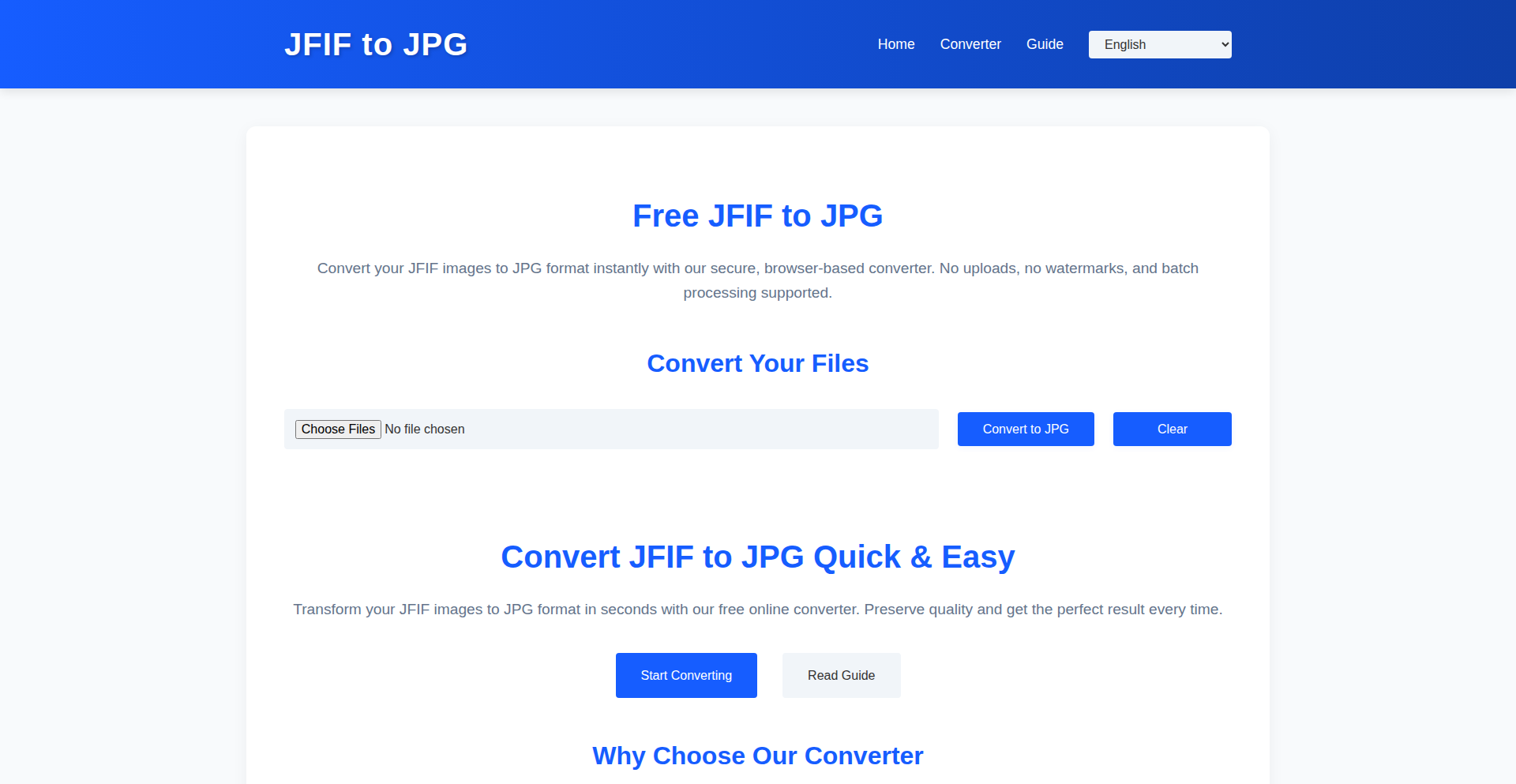 JFIFtoJPG ブラウザ変換ツール