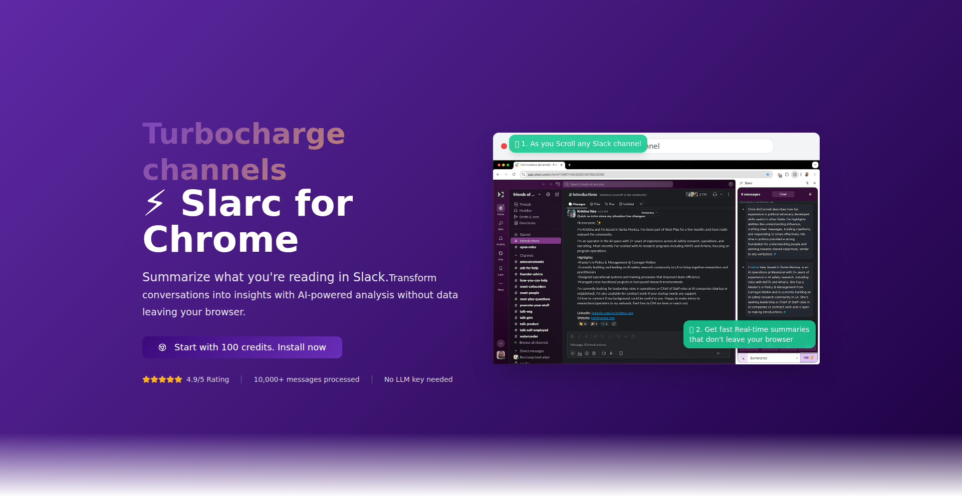 即时频道摘要:离线AI读懂你的Slack