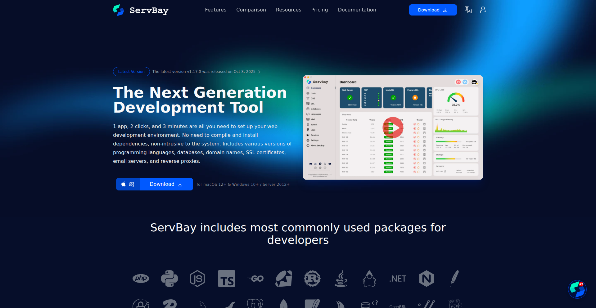 ServBay: 万能开发环境指挥官