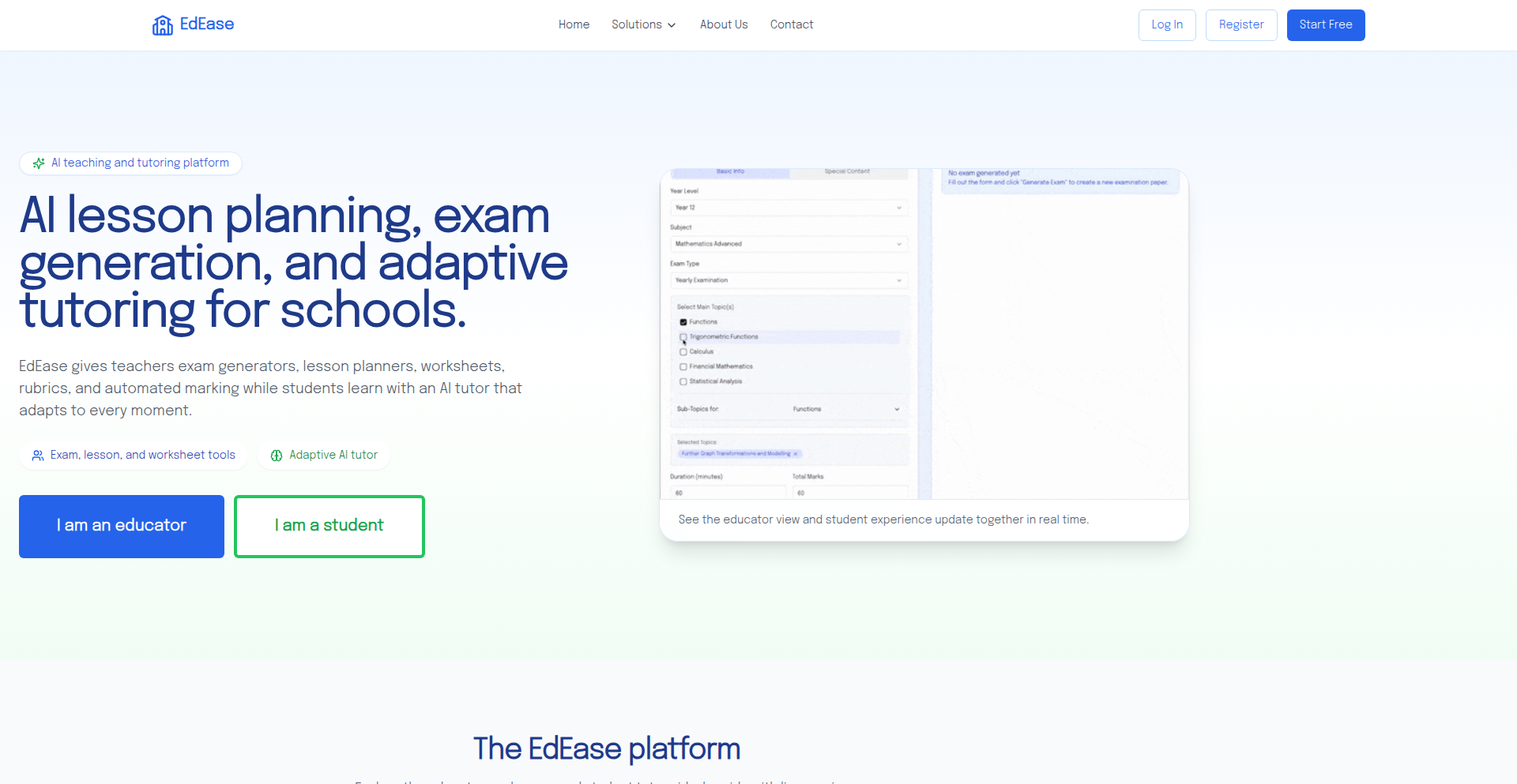 速成教案生成器
