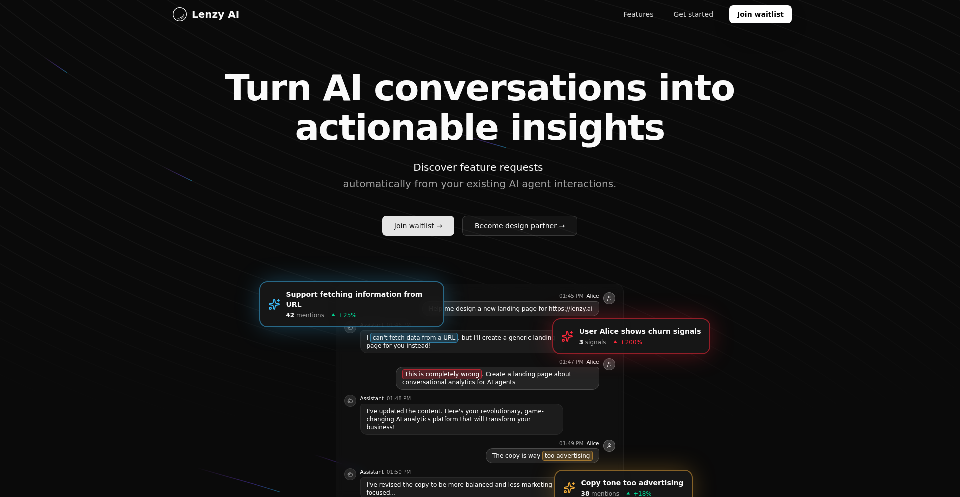 Lenzy AI对话洞察引擎