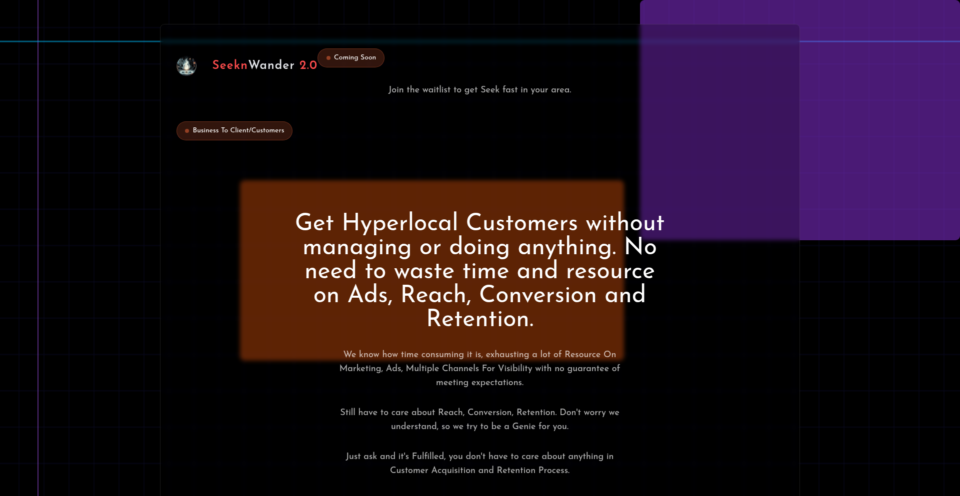 客户增长全栈引擎