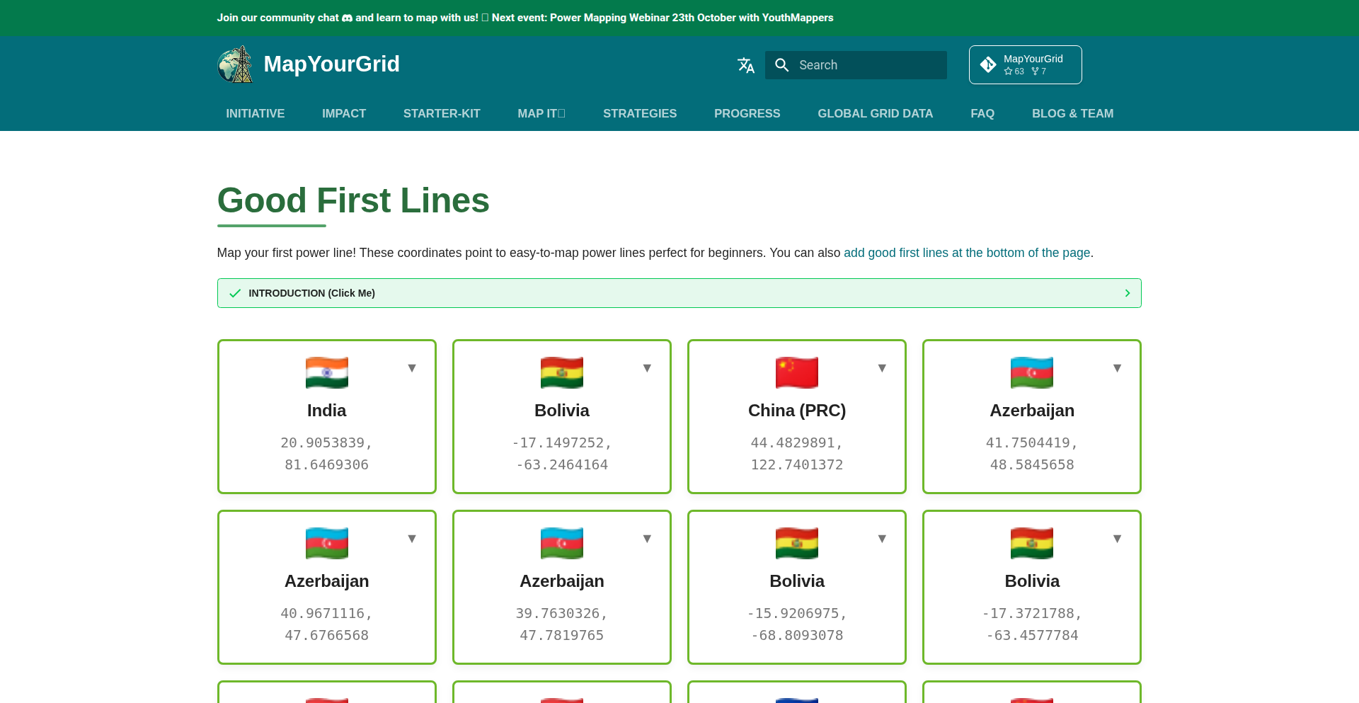 信号导线绘制初学者助手