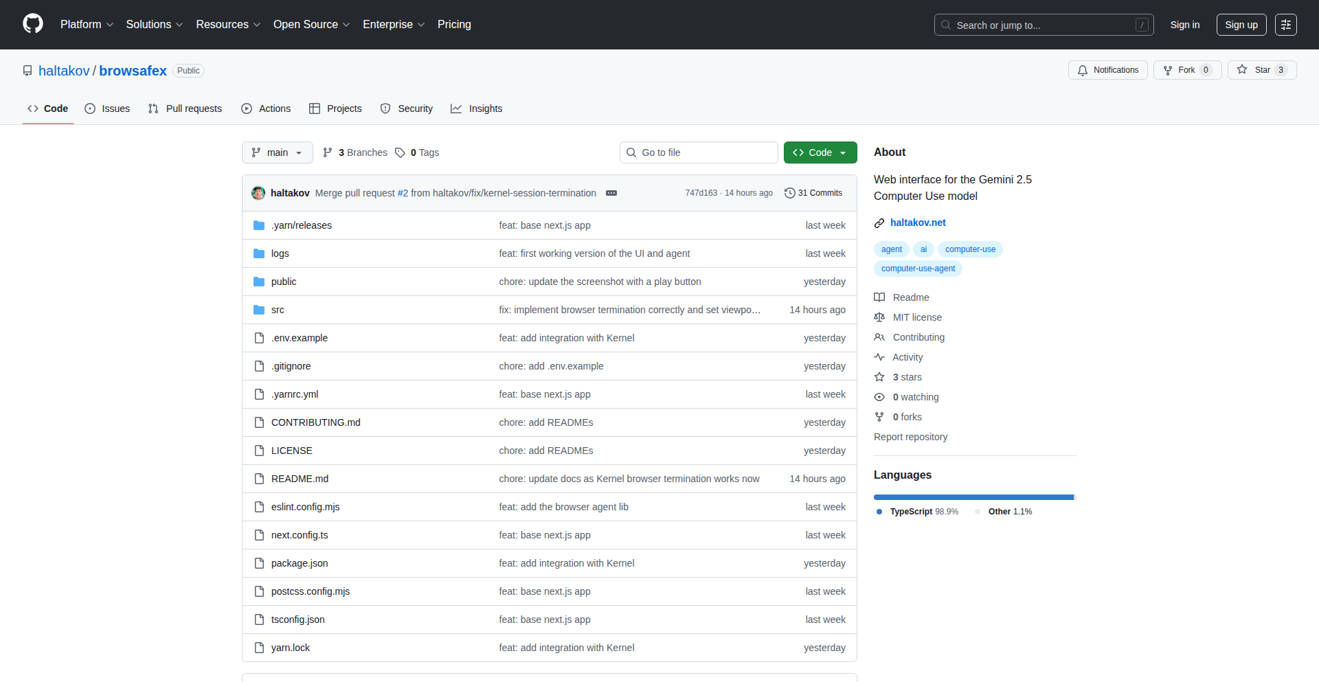 Gemini AI 交互终端