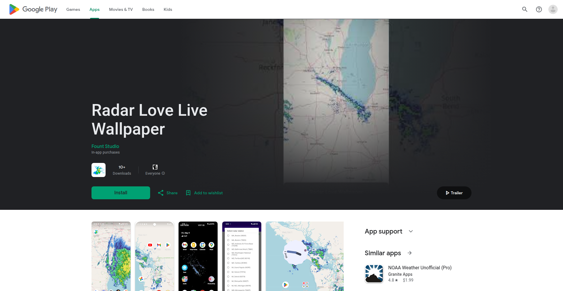 雷达视界:动态天气背景