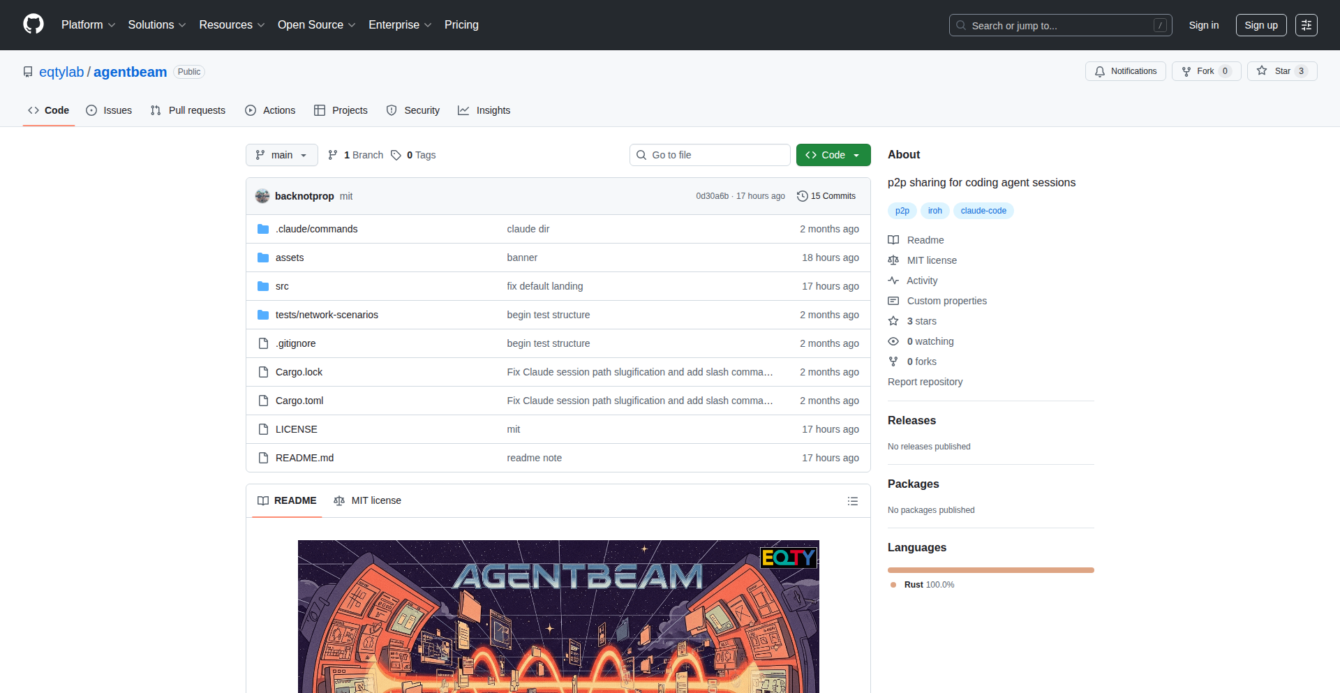 AgentBeam: 去中心化的AI协作编程器