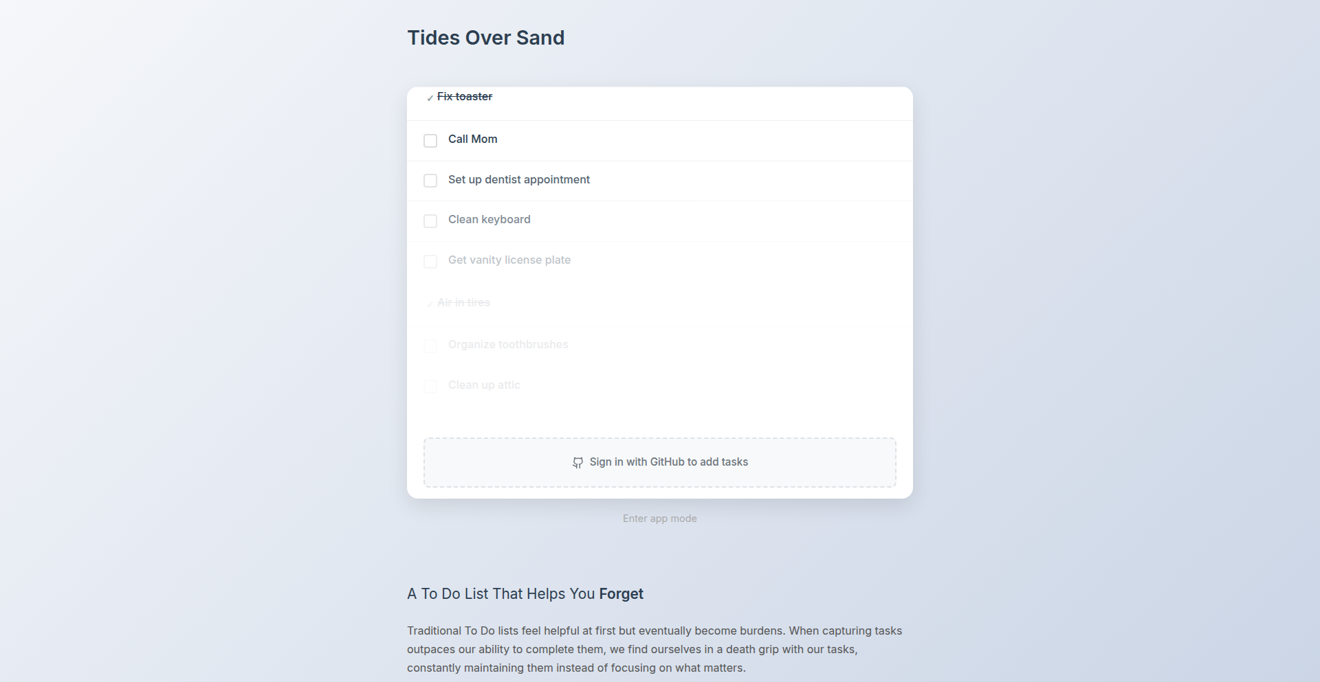 遗忘式待办清单