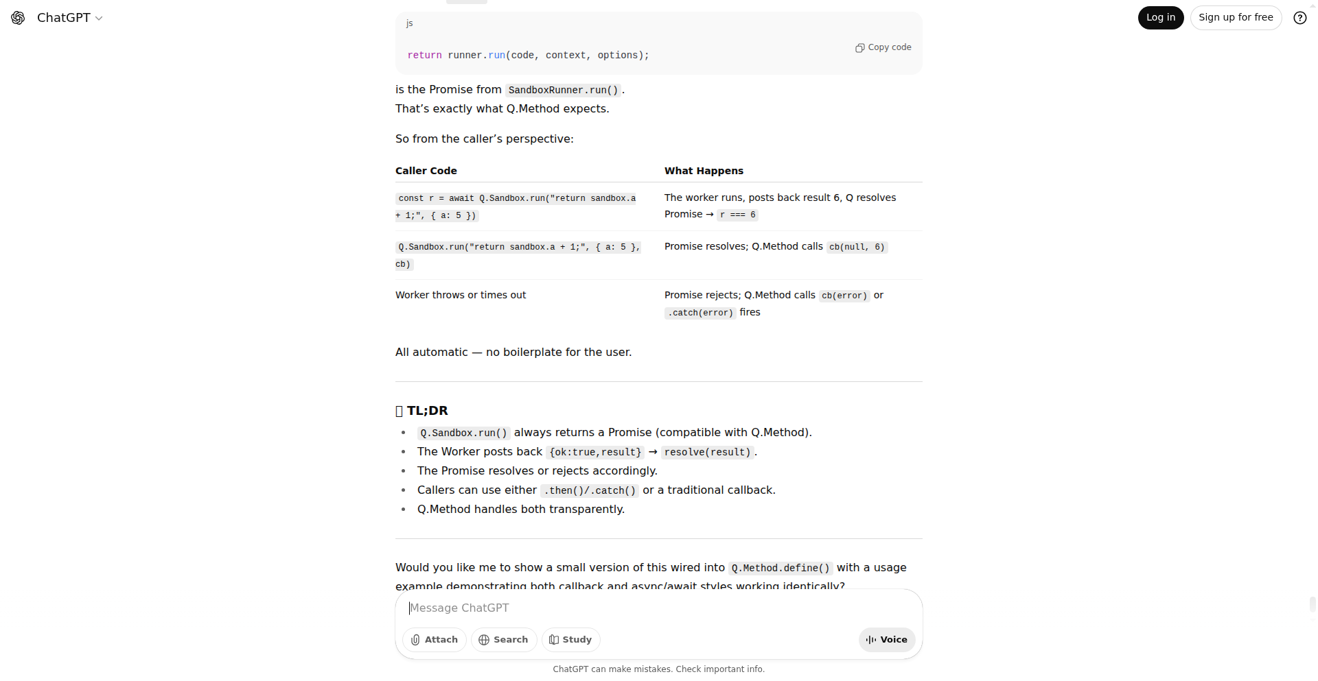 GPT辅助功能加速器