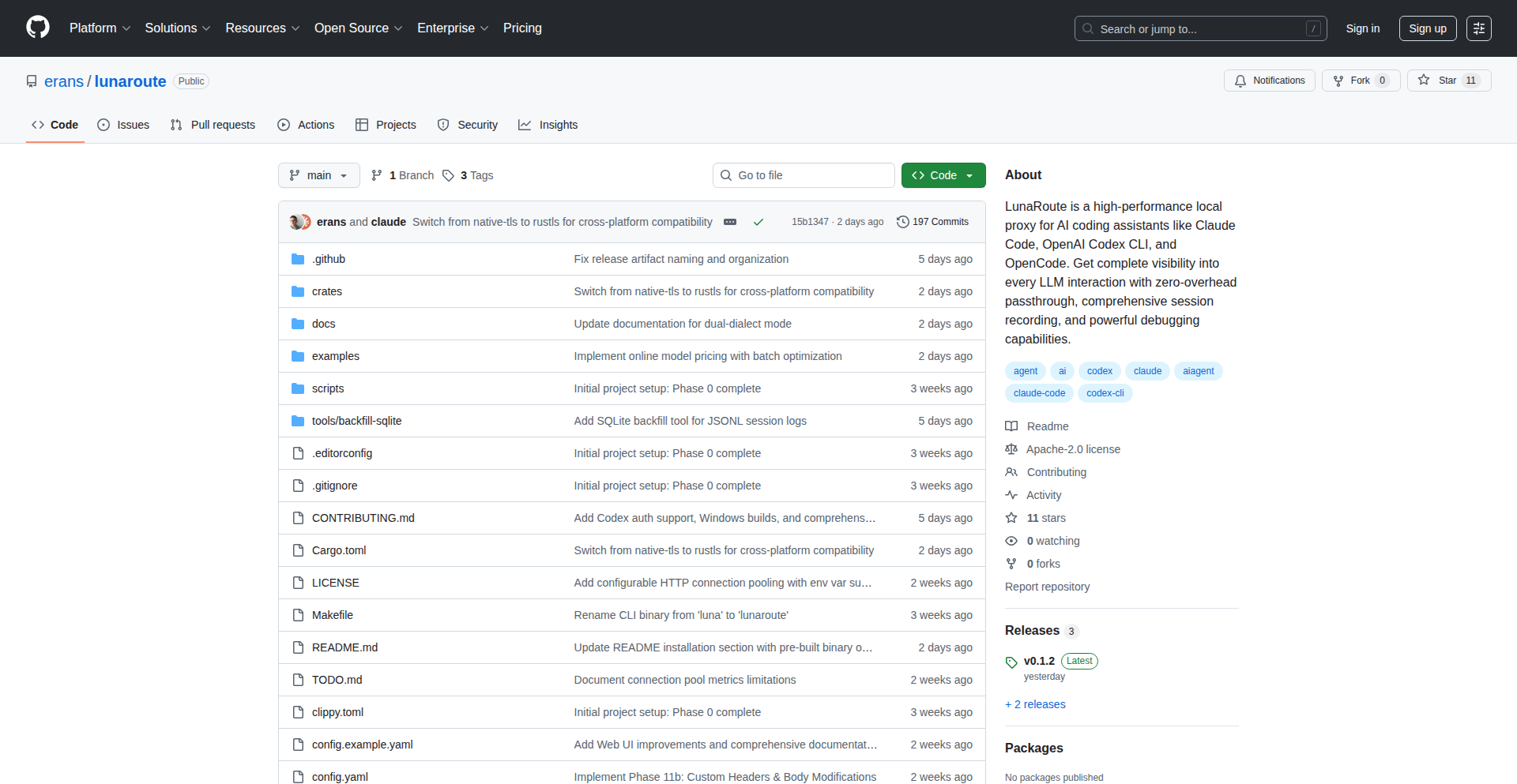 LunaRoute - AI助手本地代理加速器