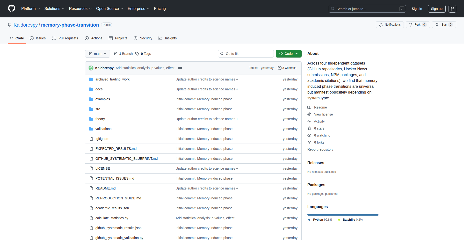 忆变:数字系统的内存诱导相变引擎