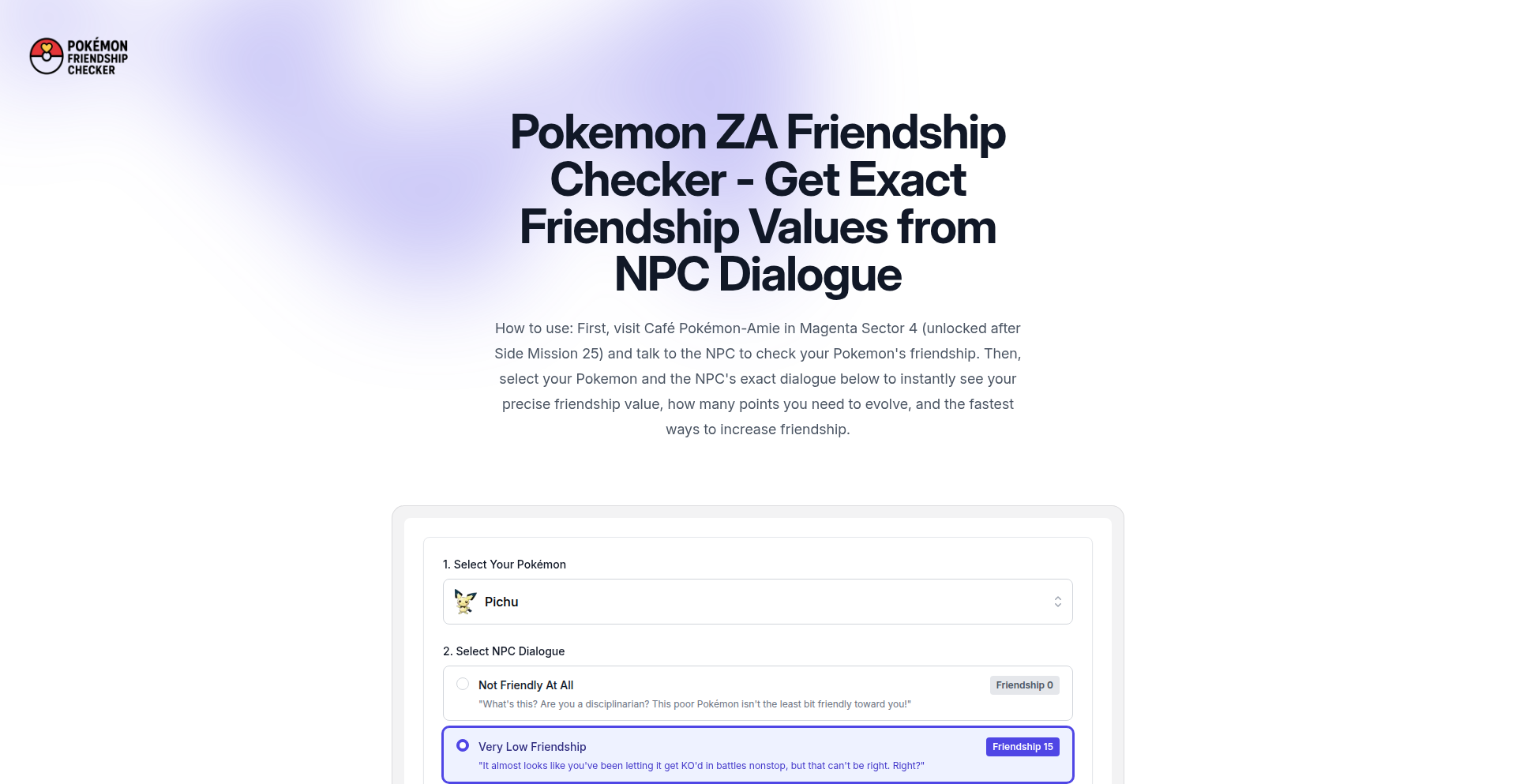 口袋妖怪ZC友谊透视仪