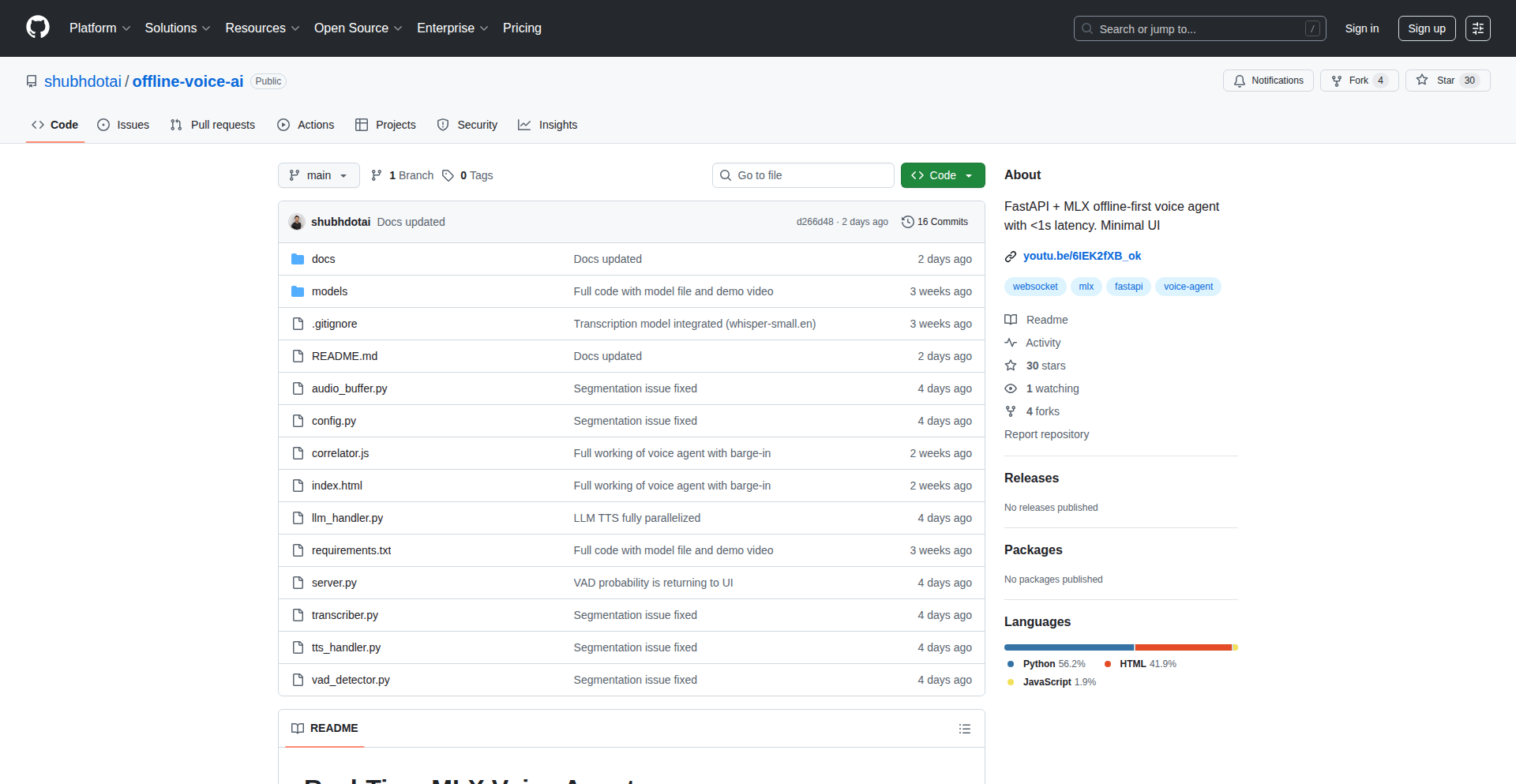 离线瞬响AI助手