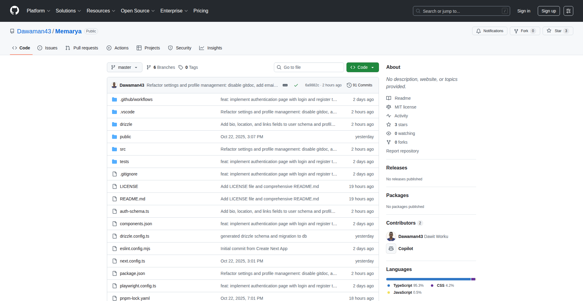 Memarya 智能知识巩固引擎