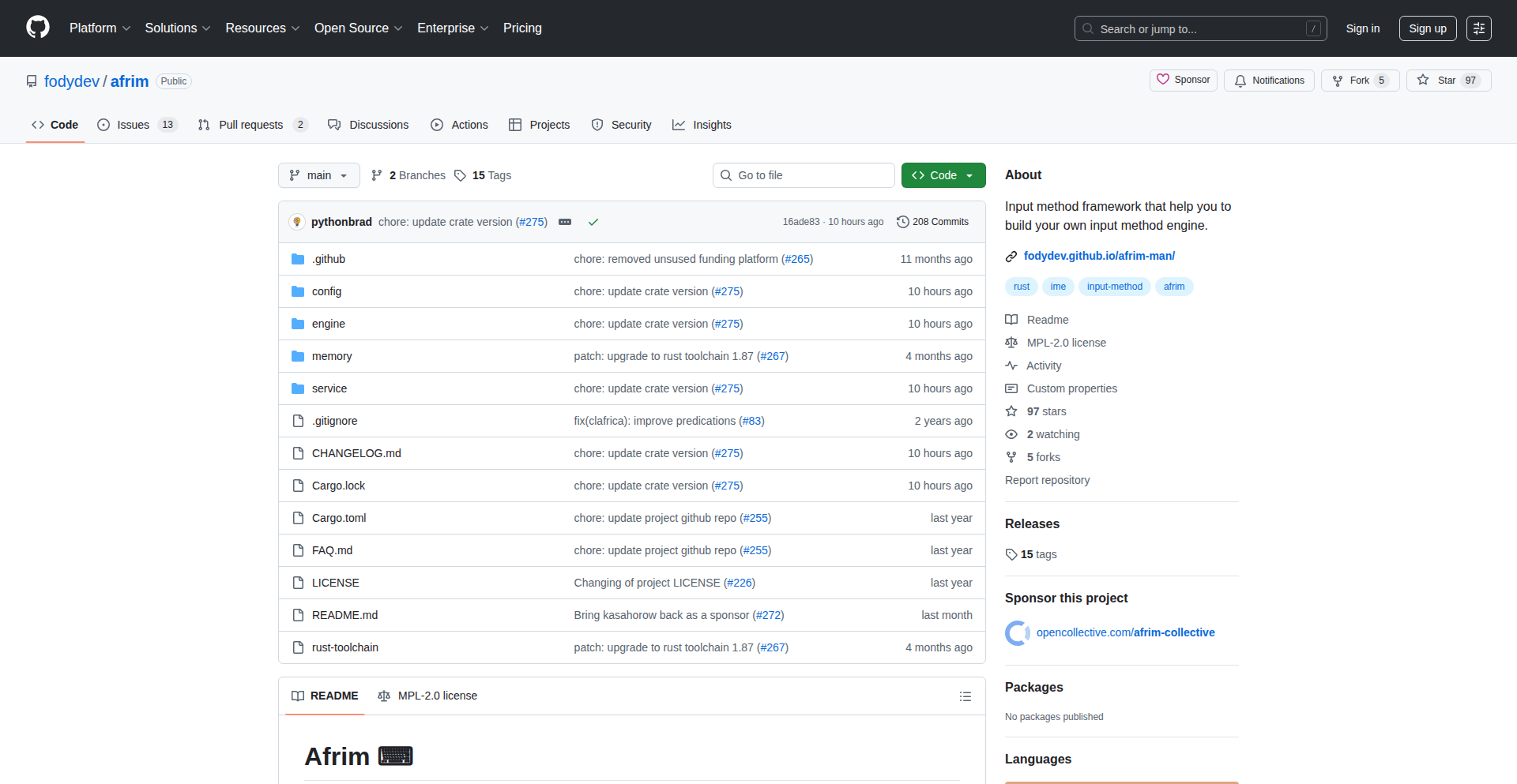 afrim: 万能输入法引擎框架