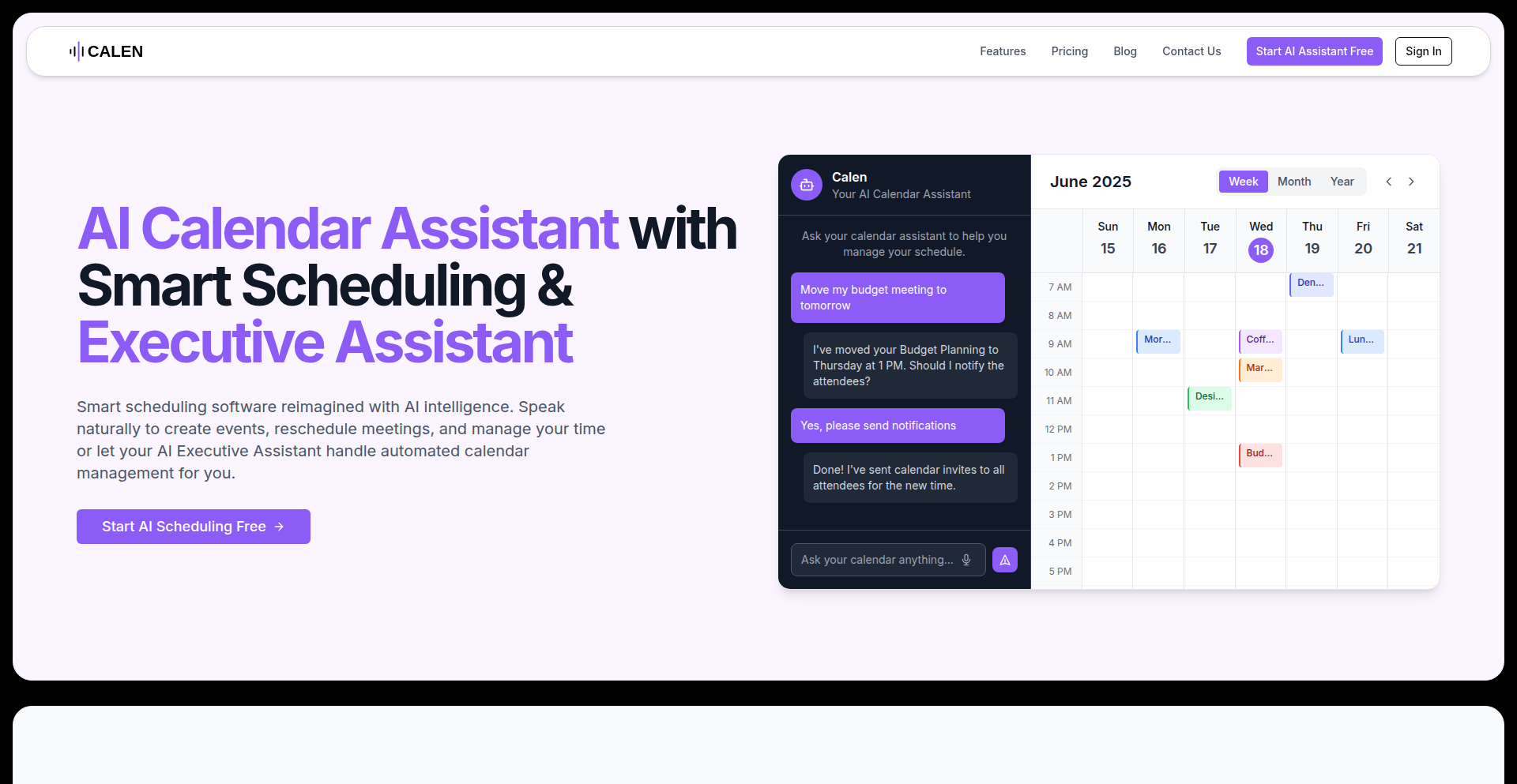 智语日历 (Calen AI)