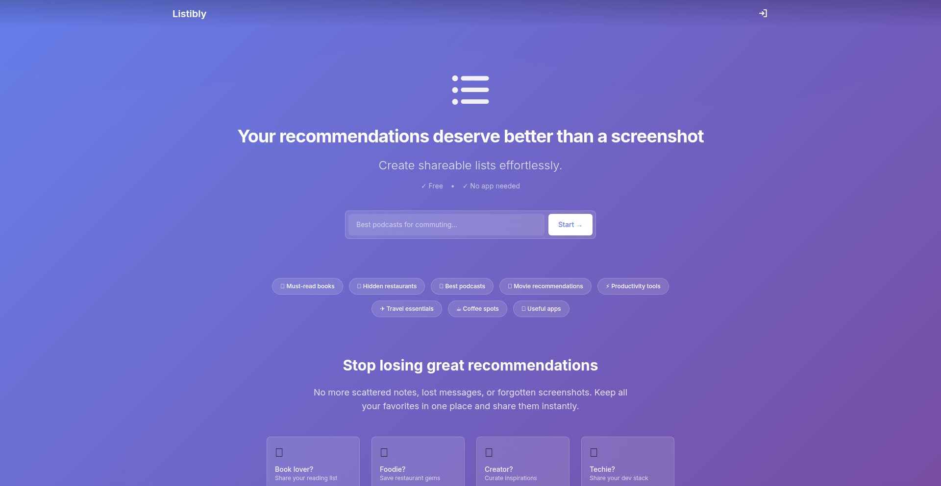 Listibly: 智慧分享推荐列表