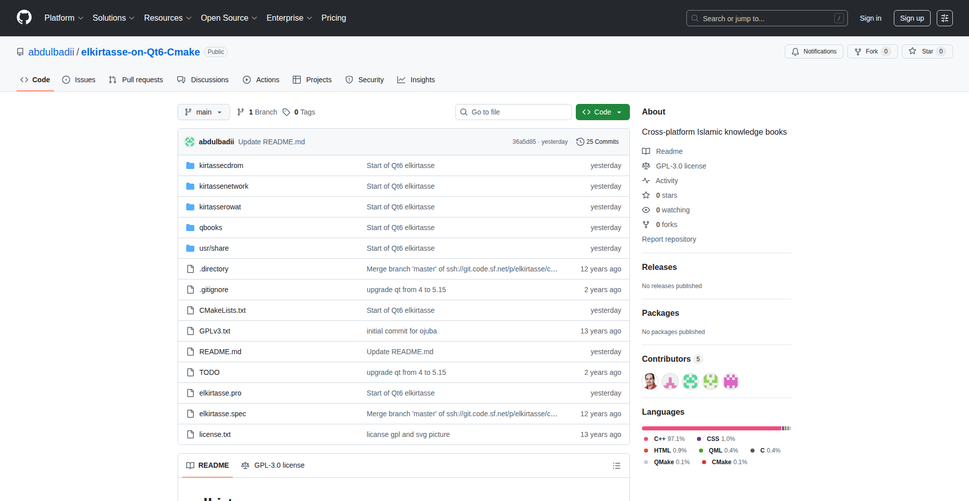 ELKIRTASS 启示录:Qt6 CMake 驱动的伊斯兰知识库复兴