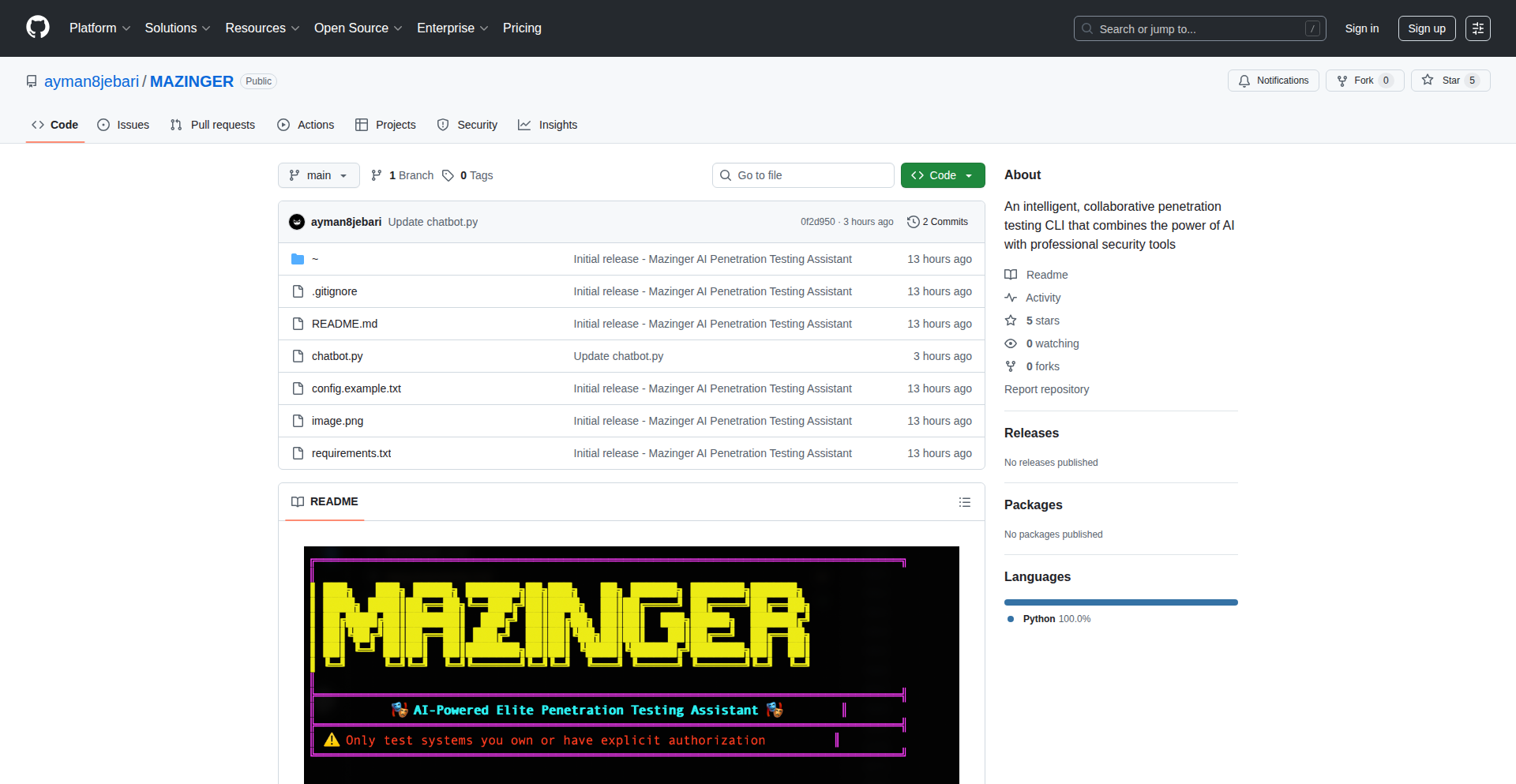 Mazinger - 智能渗透测试AI