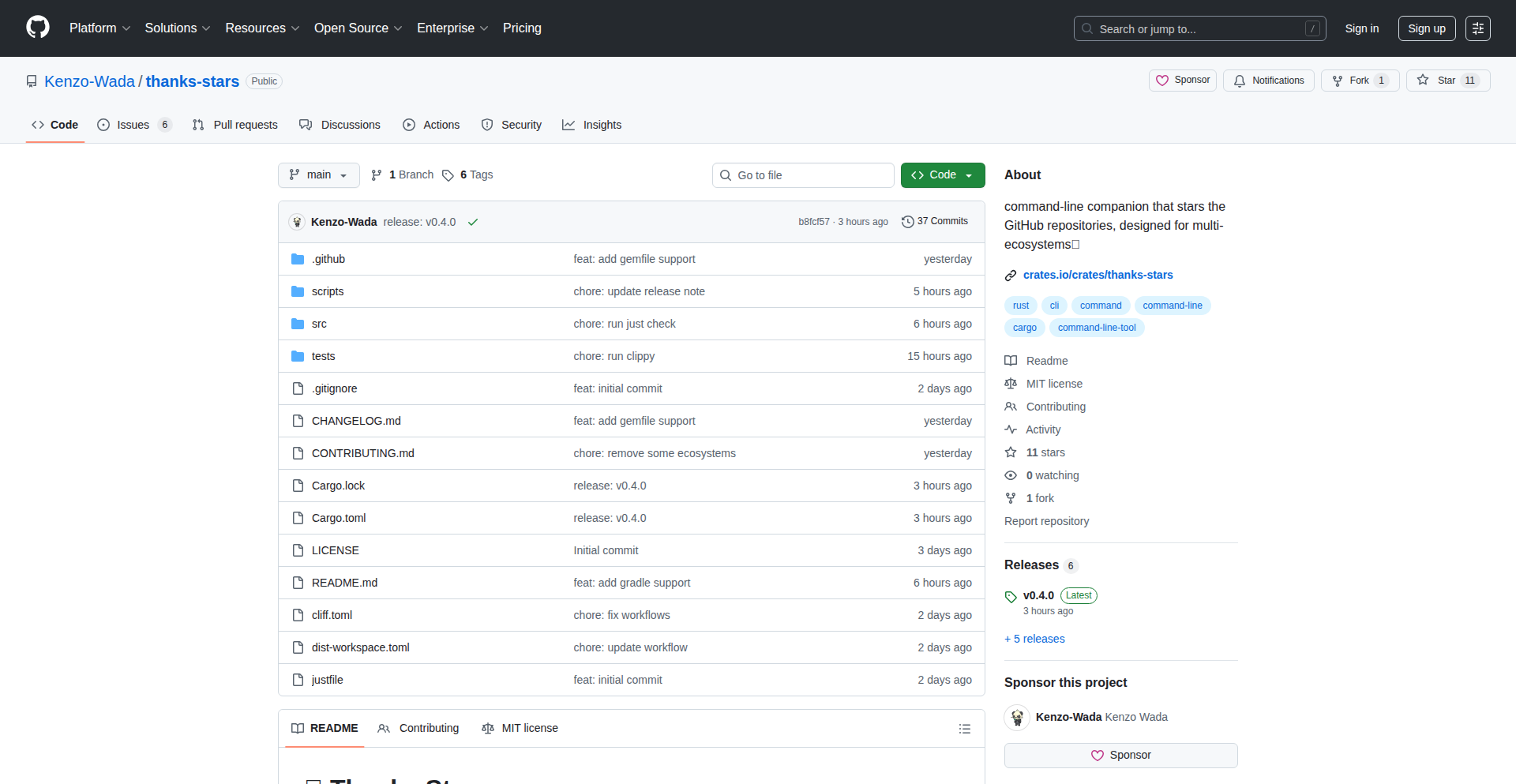 GitHub Starring CLI