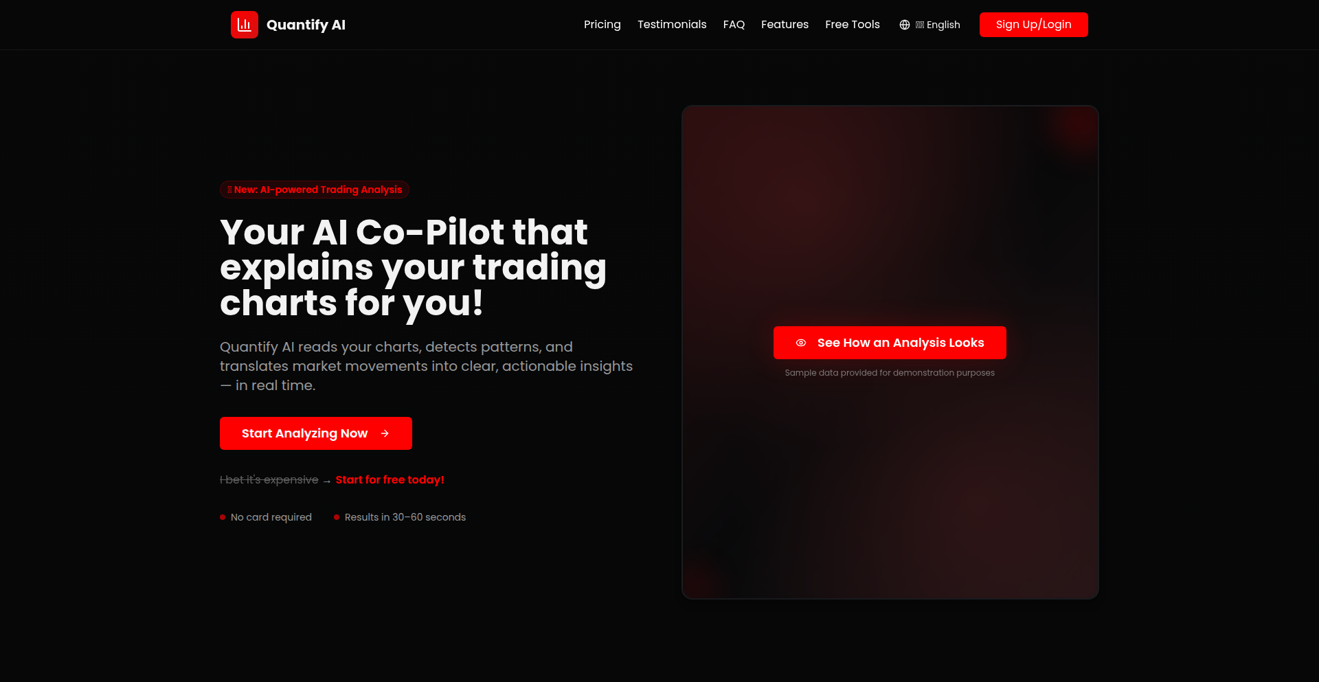 Quantify AI: 智能图表洞察引擎