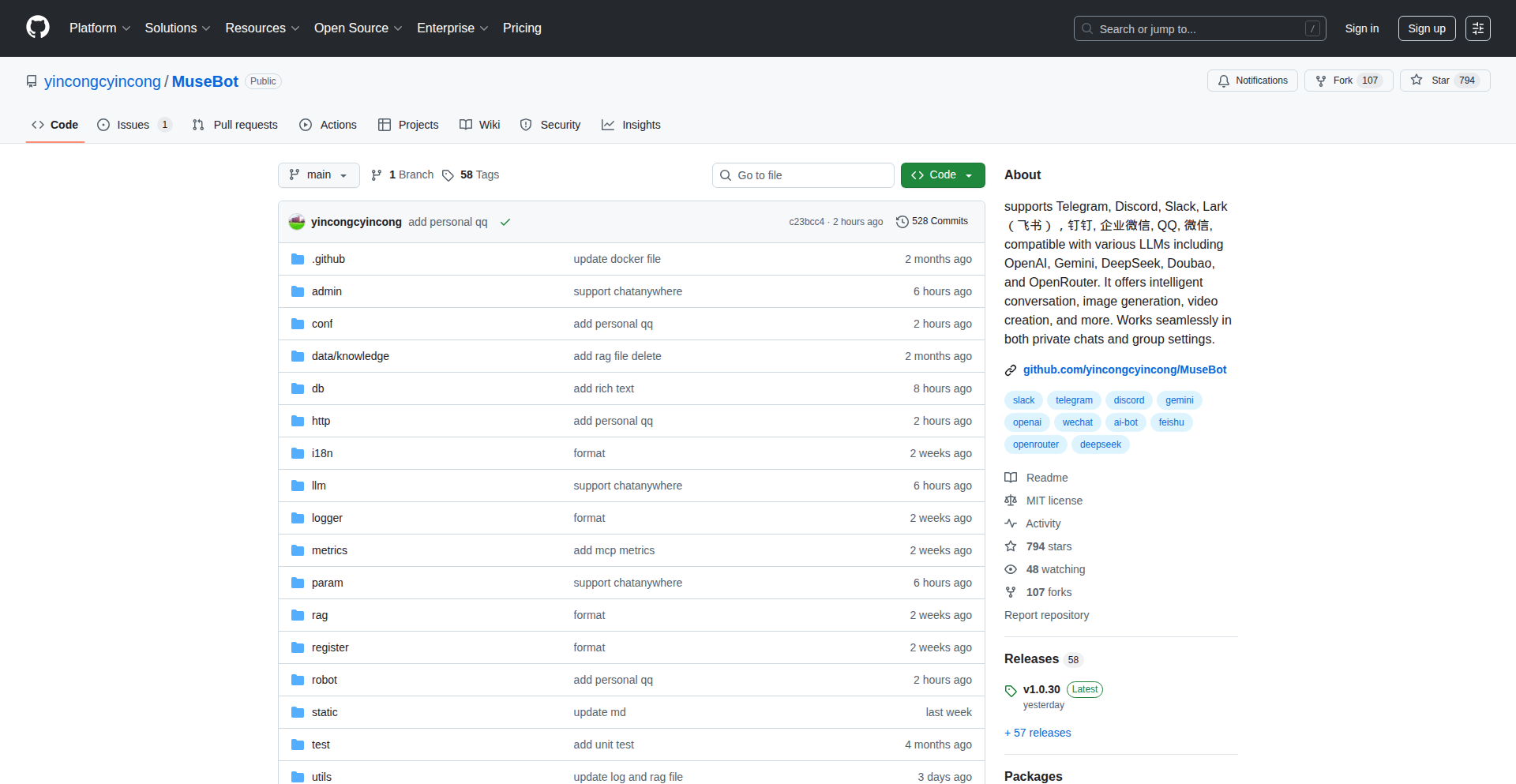 MuseBot: AI 驱动的跨平台即时通讯助手