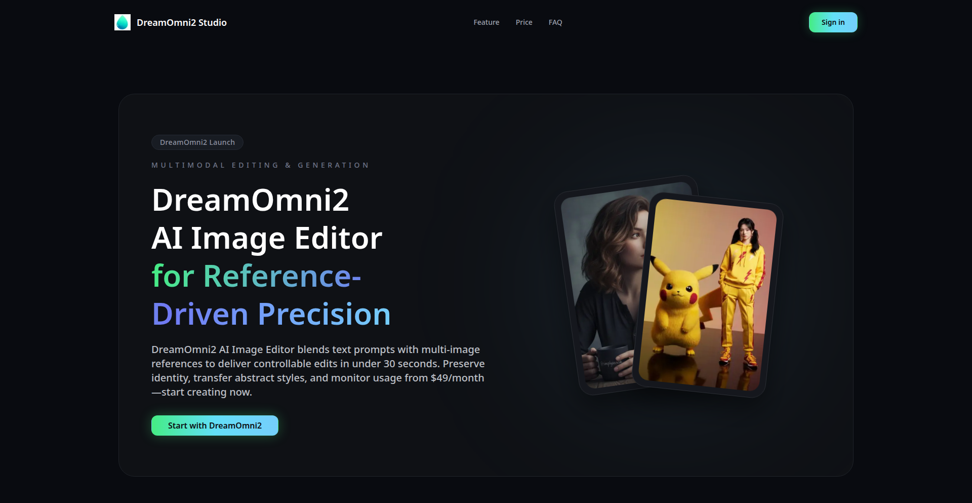 梦境画布 (DreamOmni)