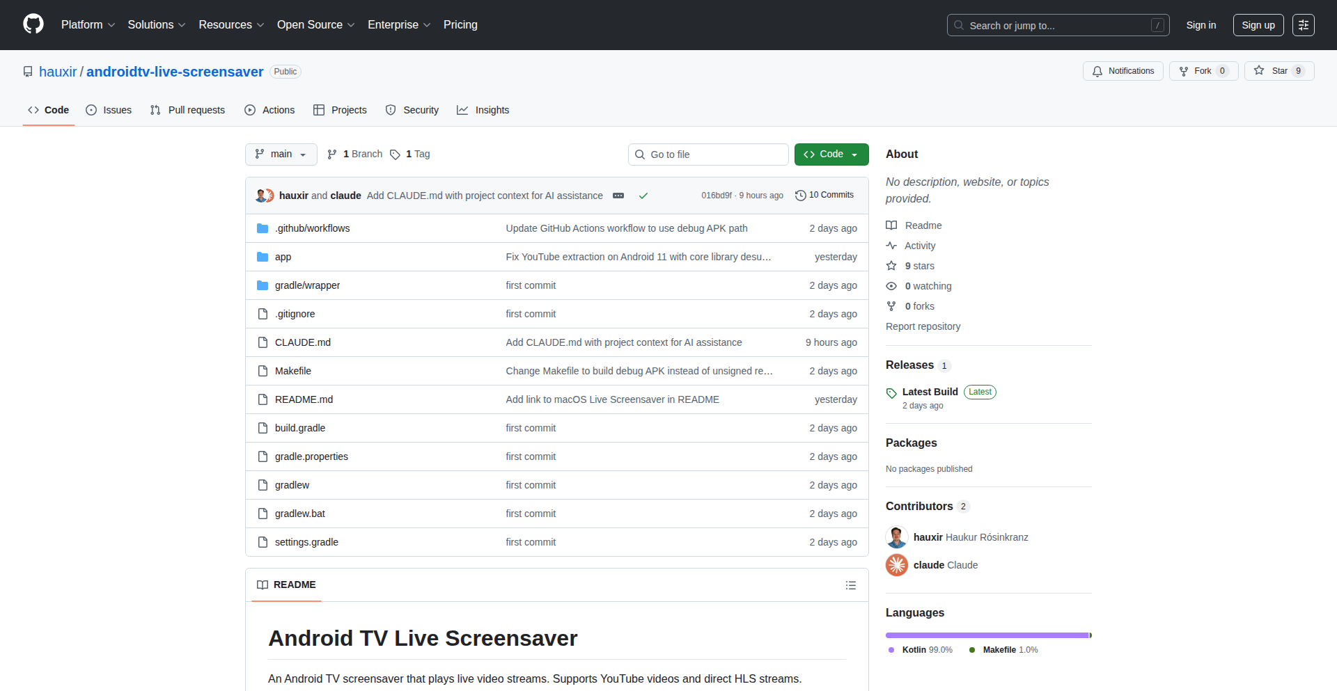 流光屏视界 (StreamGlow Screen)