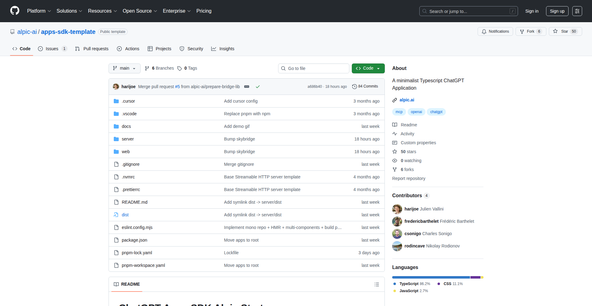 ChatGPT App 极速开发套件