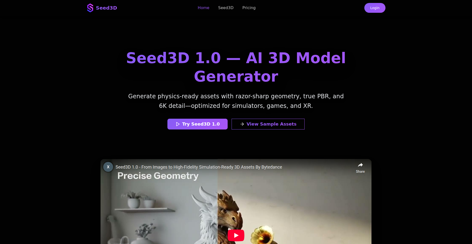 Seed3D 毫米级精确3D重建引擎