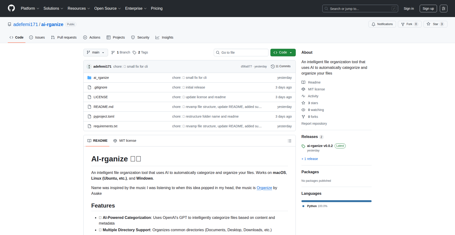 AI-rganize: 智能终端文件管家