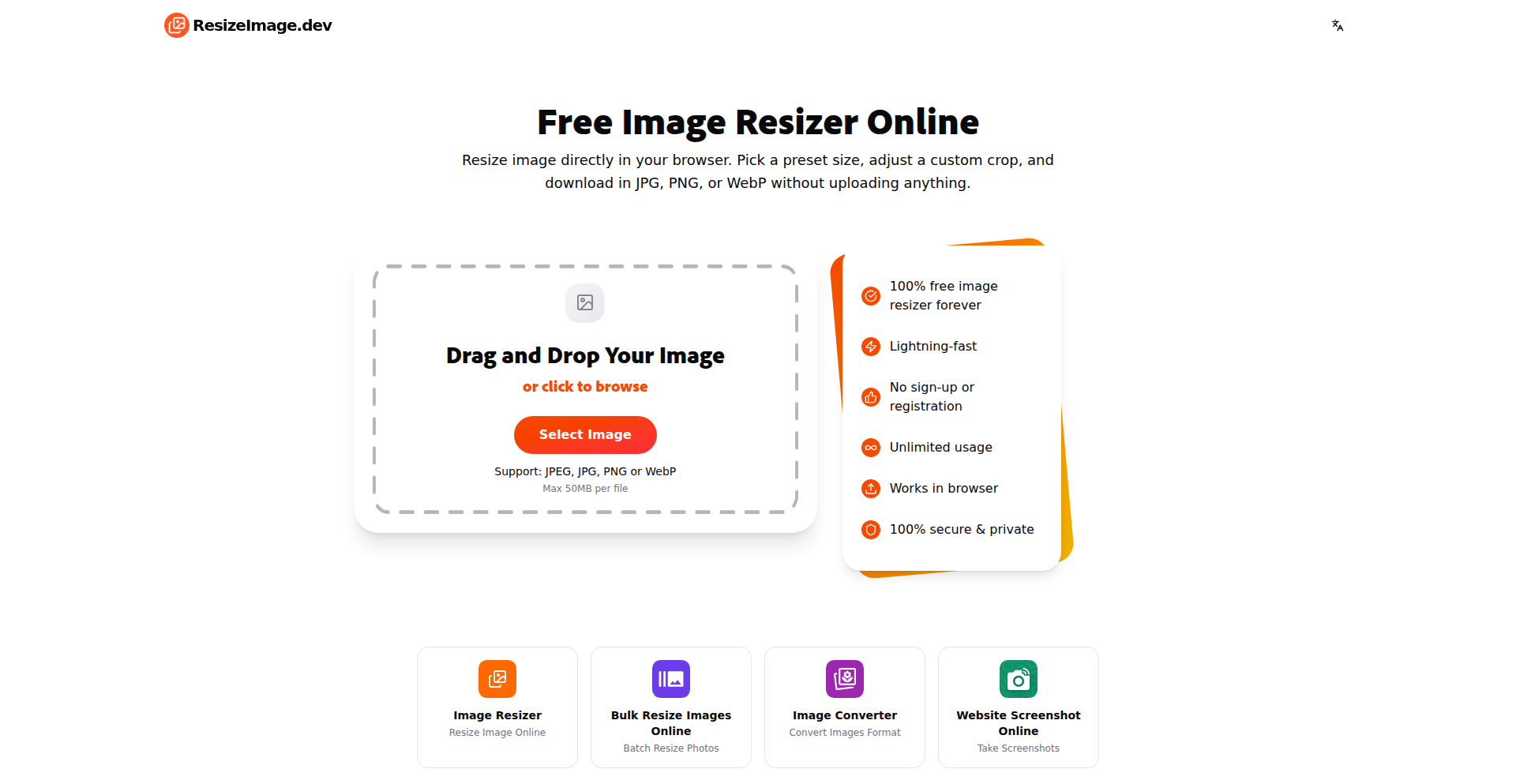 闪速图像处理机 (ResizeImage.dev)