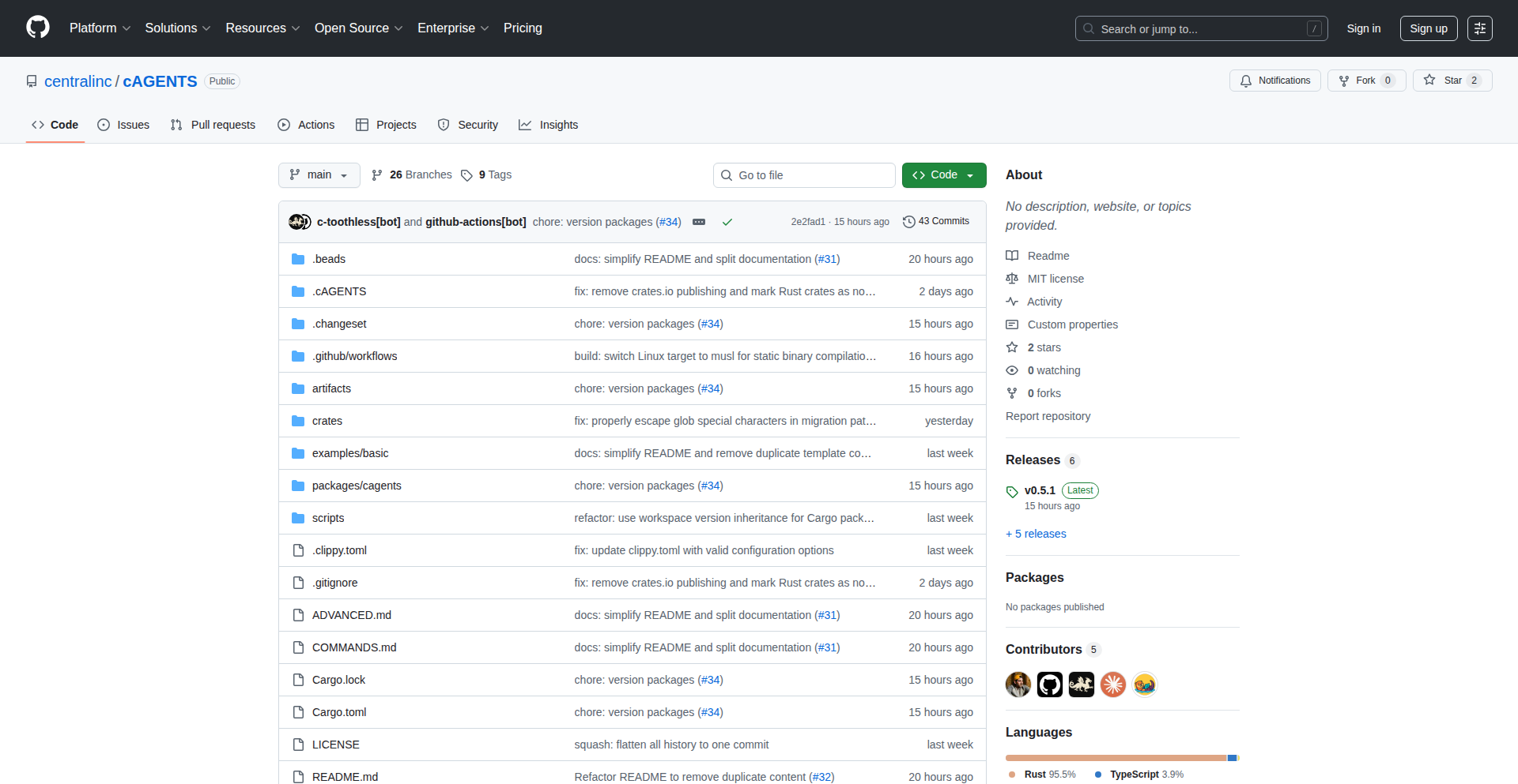 智能上下文感知代理框架