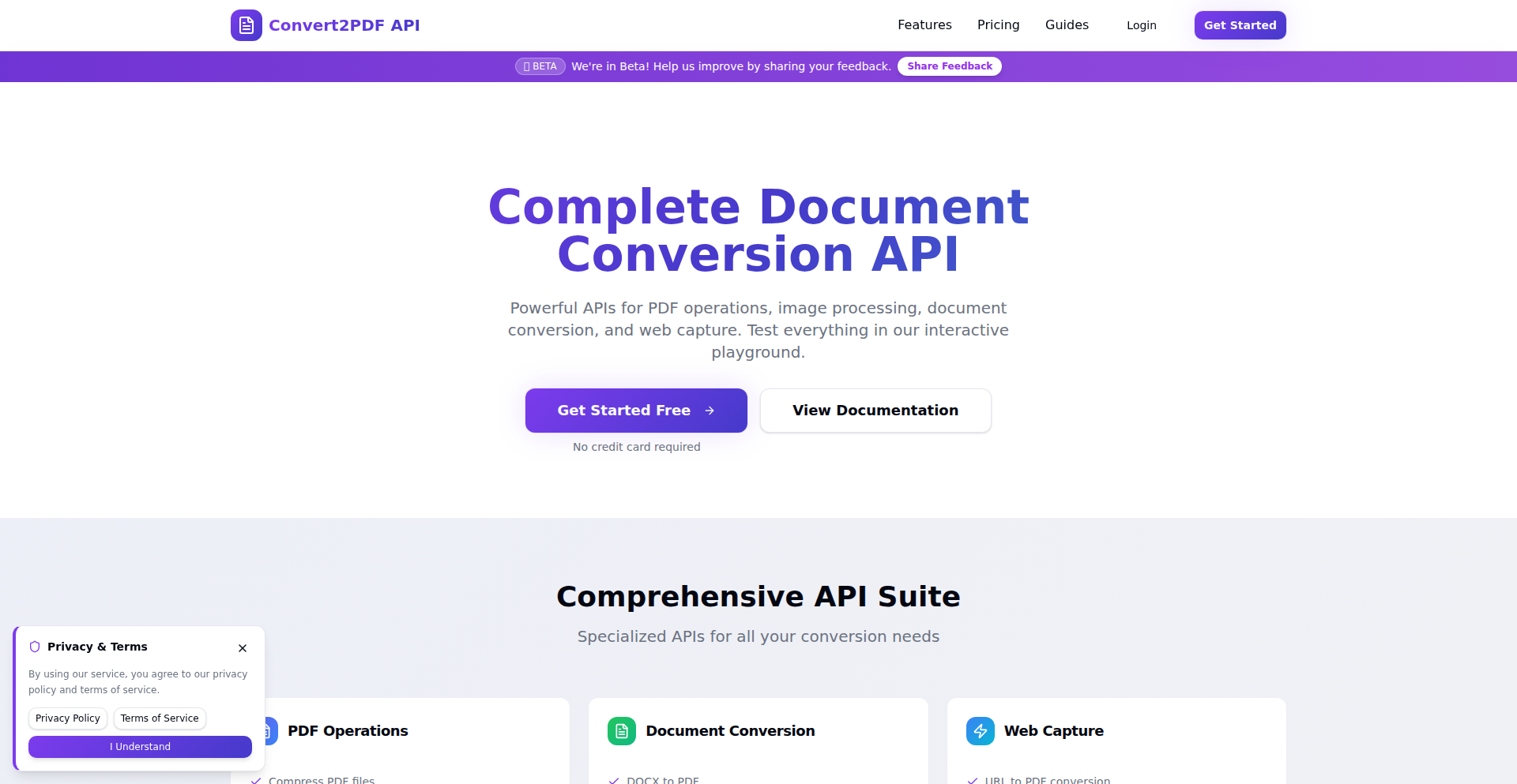 文档转换精灵API
