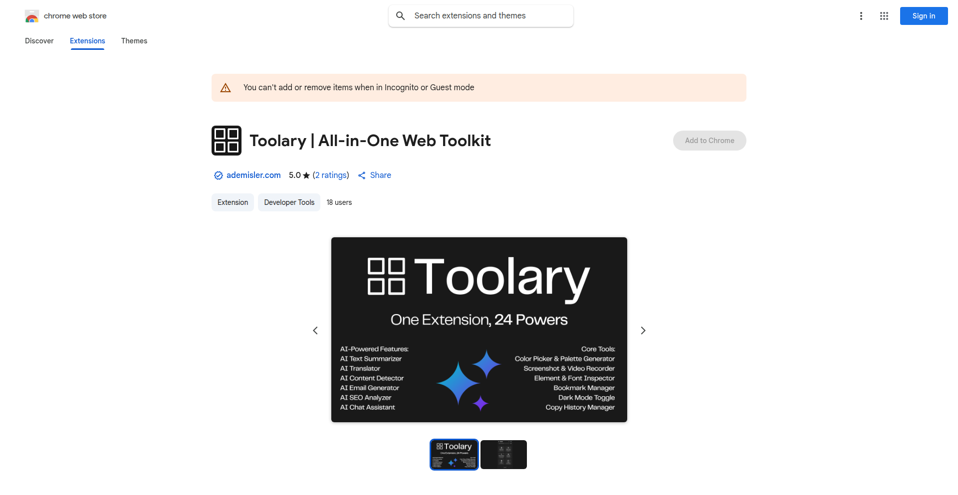 Toolary: 极简集成式浏览器工具箱