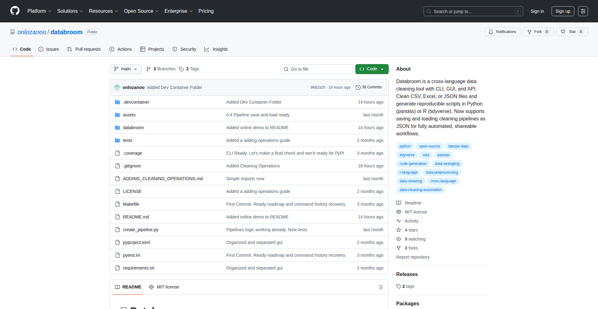 数据净梳 (DataBroom)
