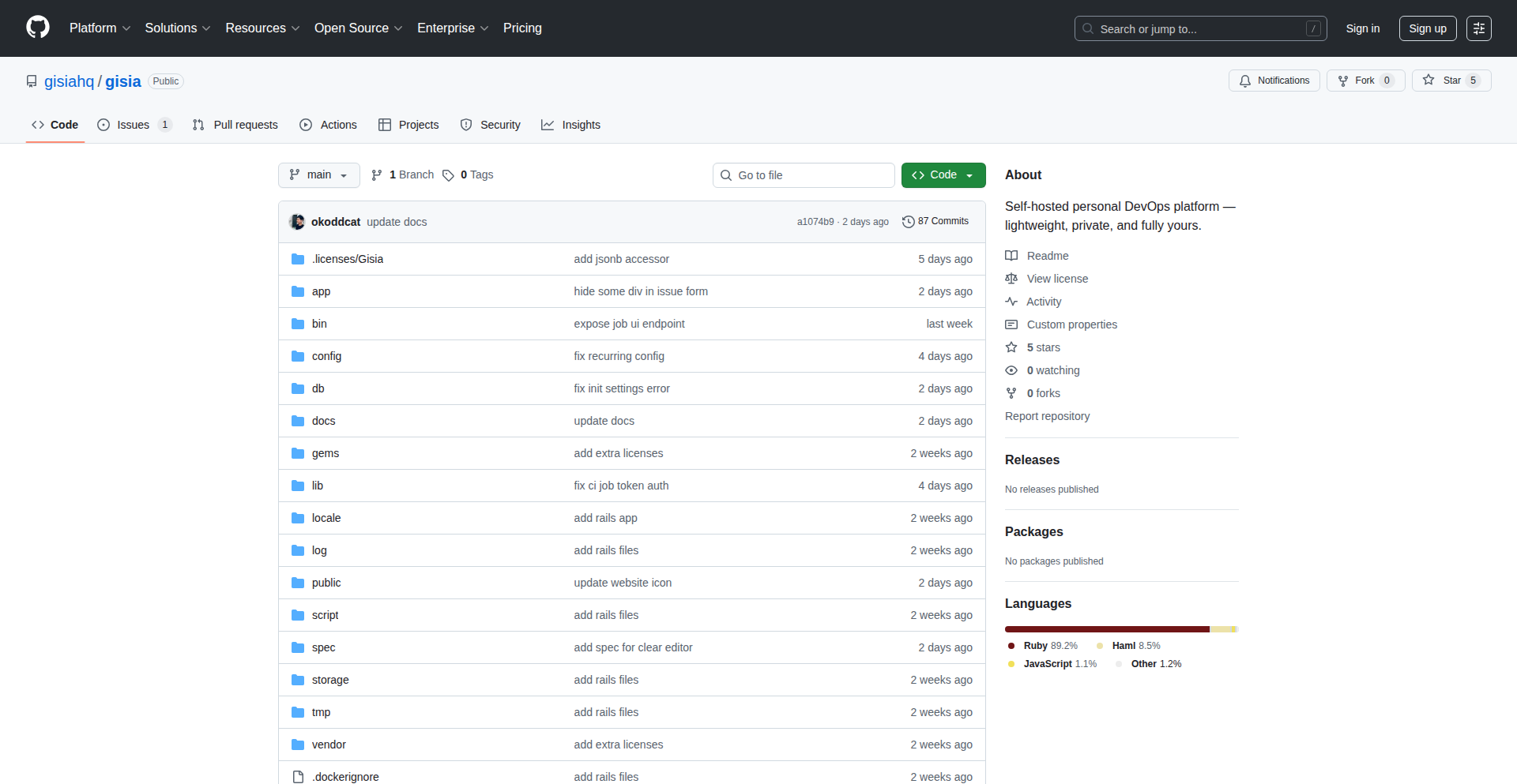 Gisia: 轻量级自托管DevOps工作台