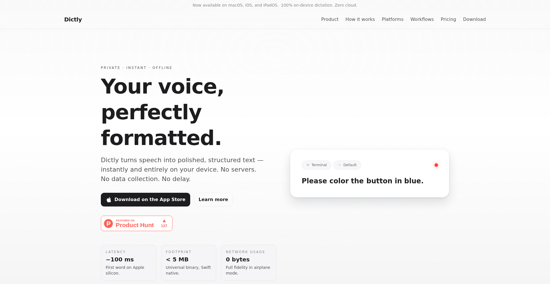 即时语转码 (Dictly)