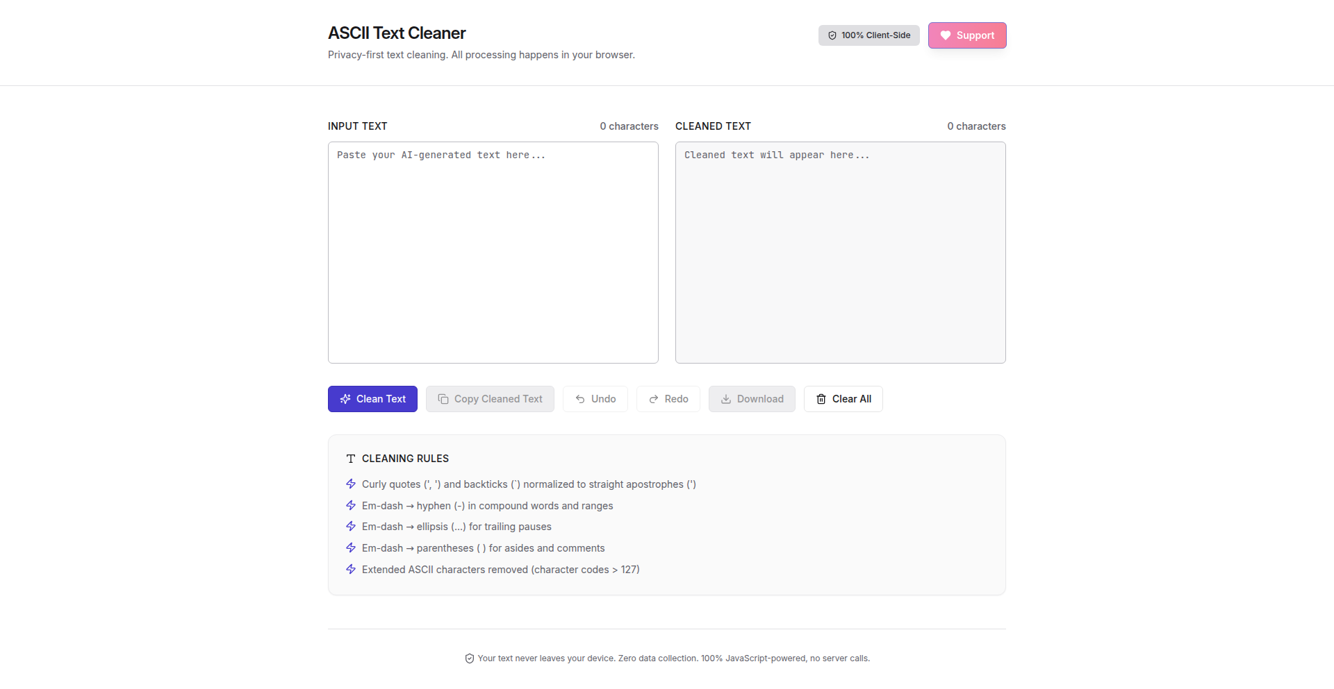 文本净化器:告别繁复字符